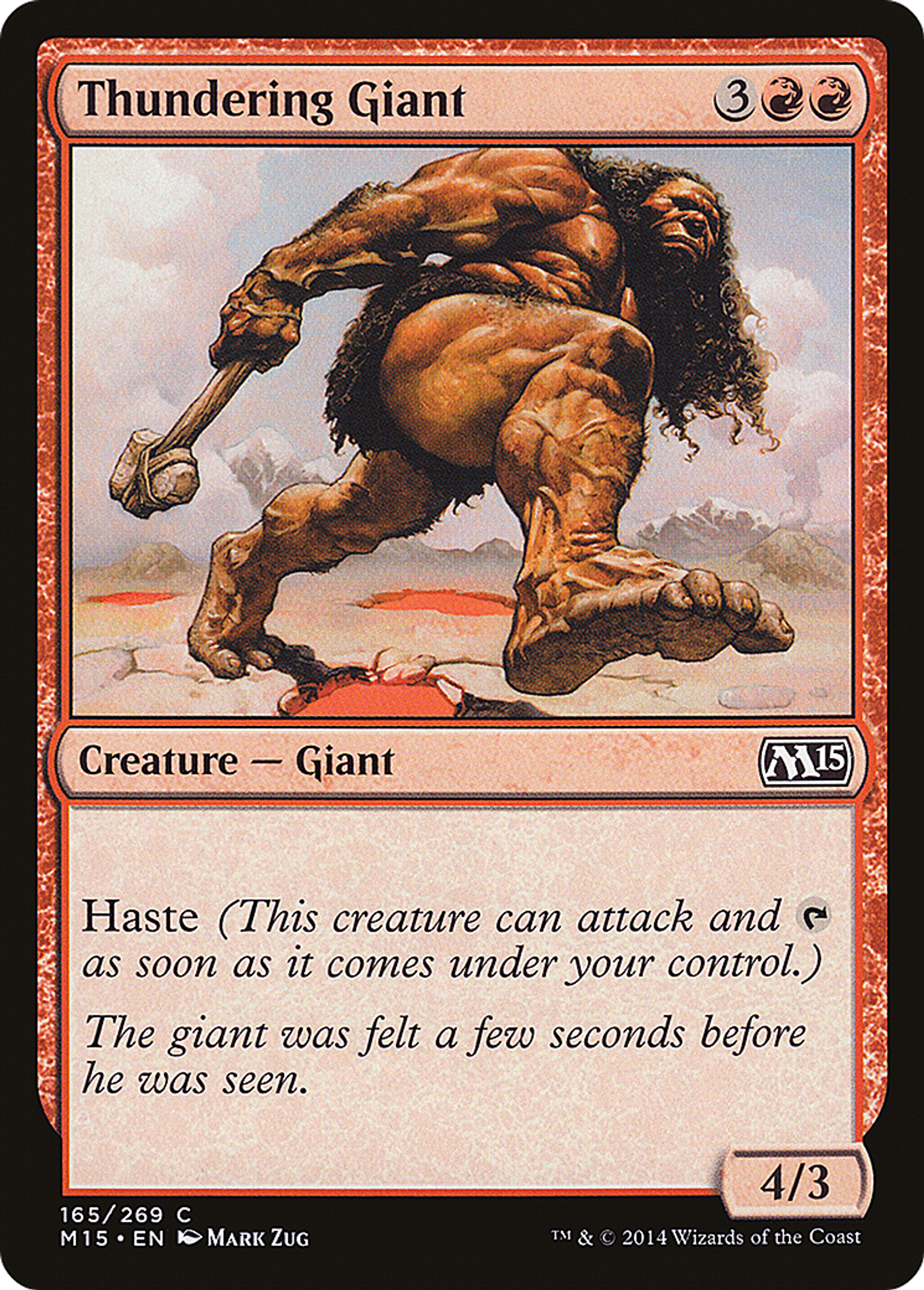 Thundering Giant — Magic 2015 — Magic: The Gathering