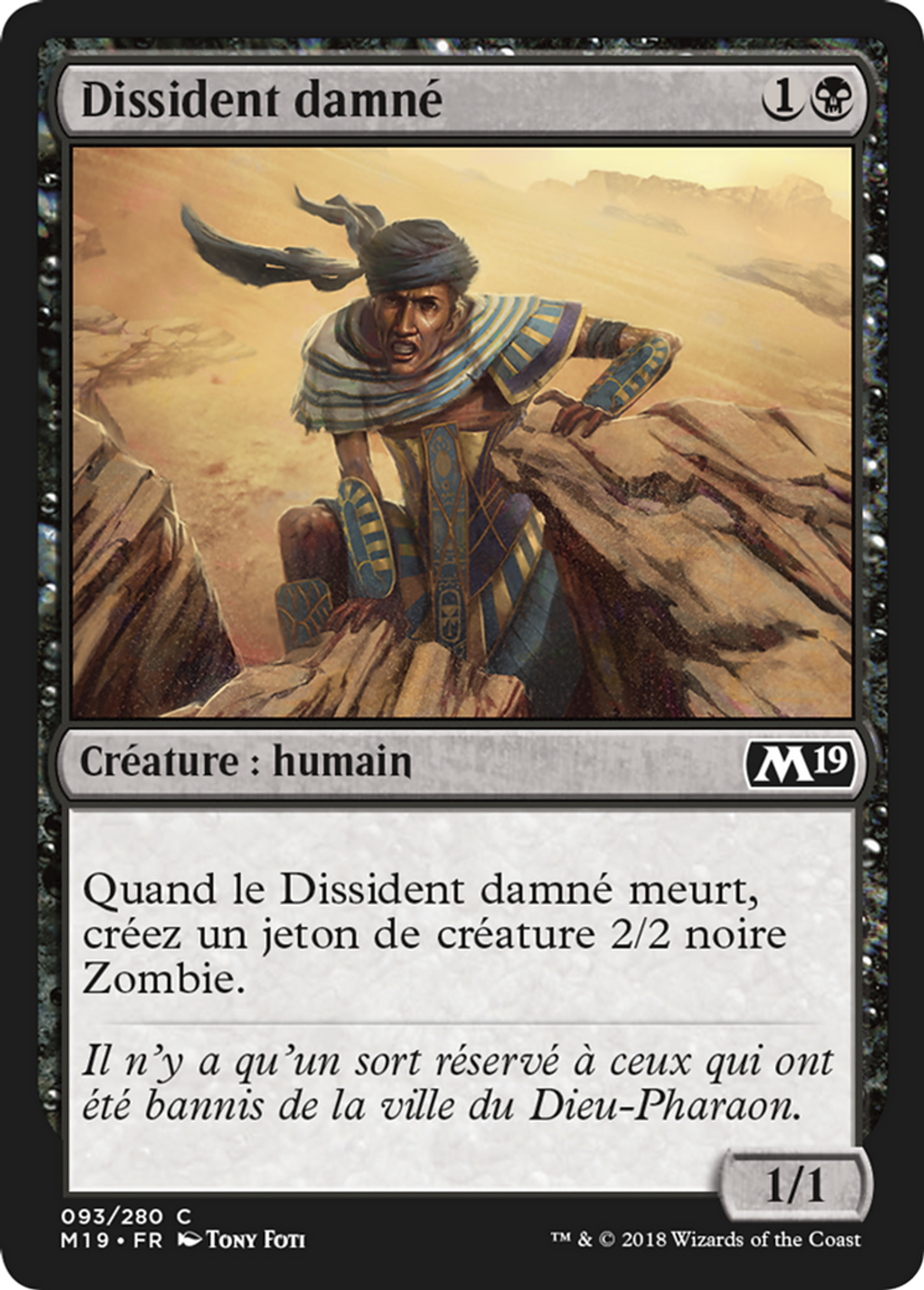 Dissident damné — Core Set 2019 — Magic: The Gathering