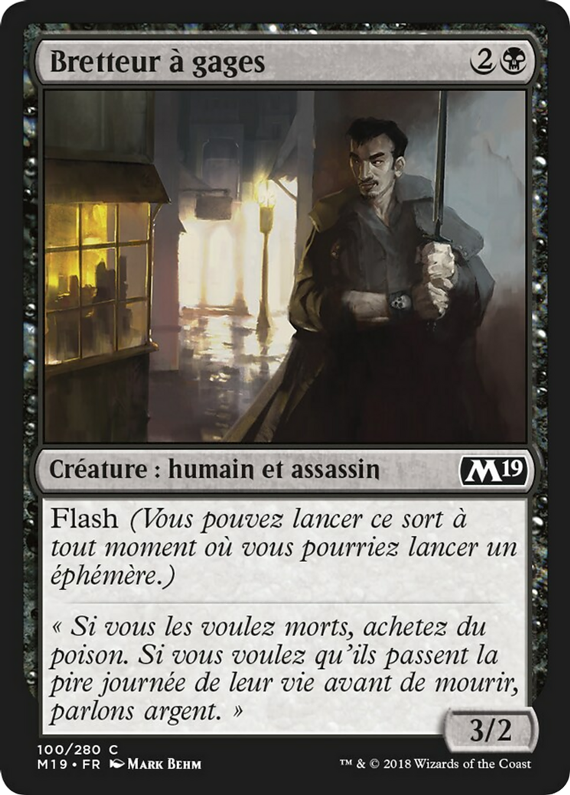 Bretteur à gages — Core Set 2019 — Magic: The Gathering