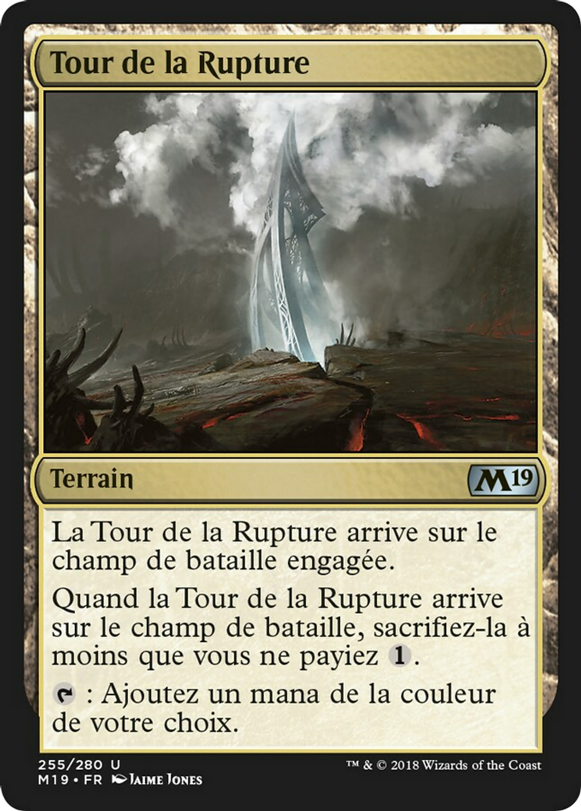 Tour de la Rupture — Core Set 2019 — Magic: The Gathering
