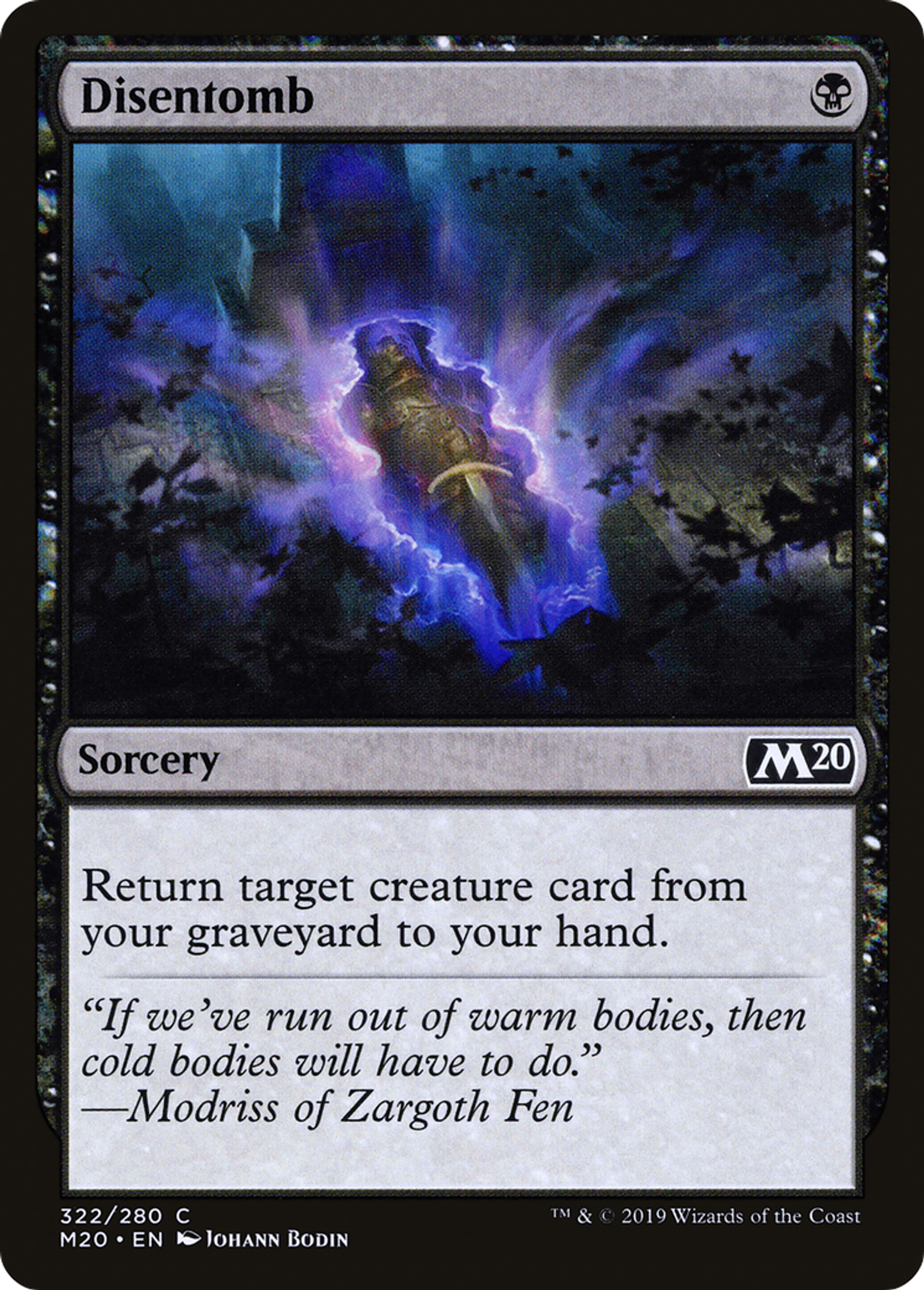 Disentomb — Core Set 2020 — Magic: The Gathering