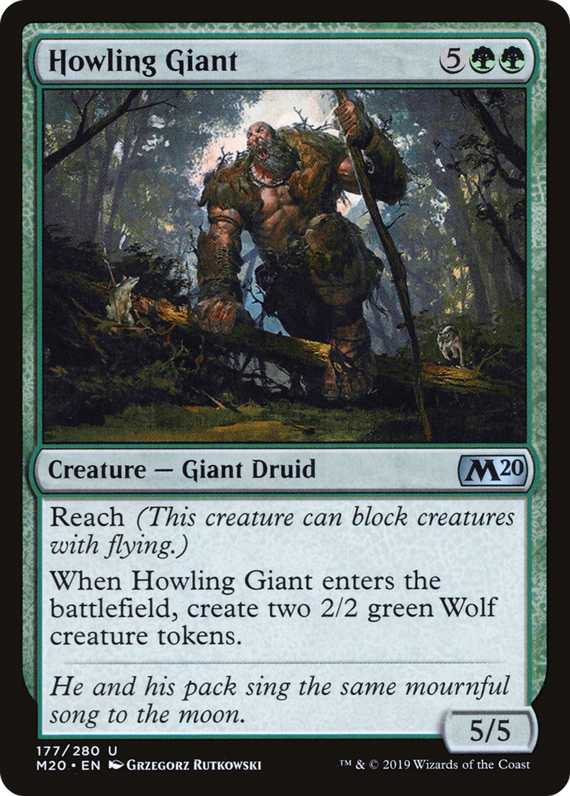 Howling Giant — Core Set 2020 — Magic: The Gathering