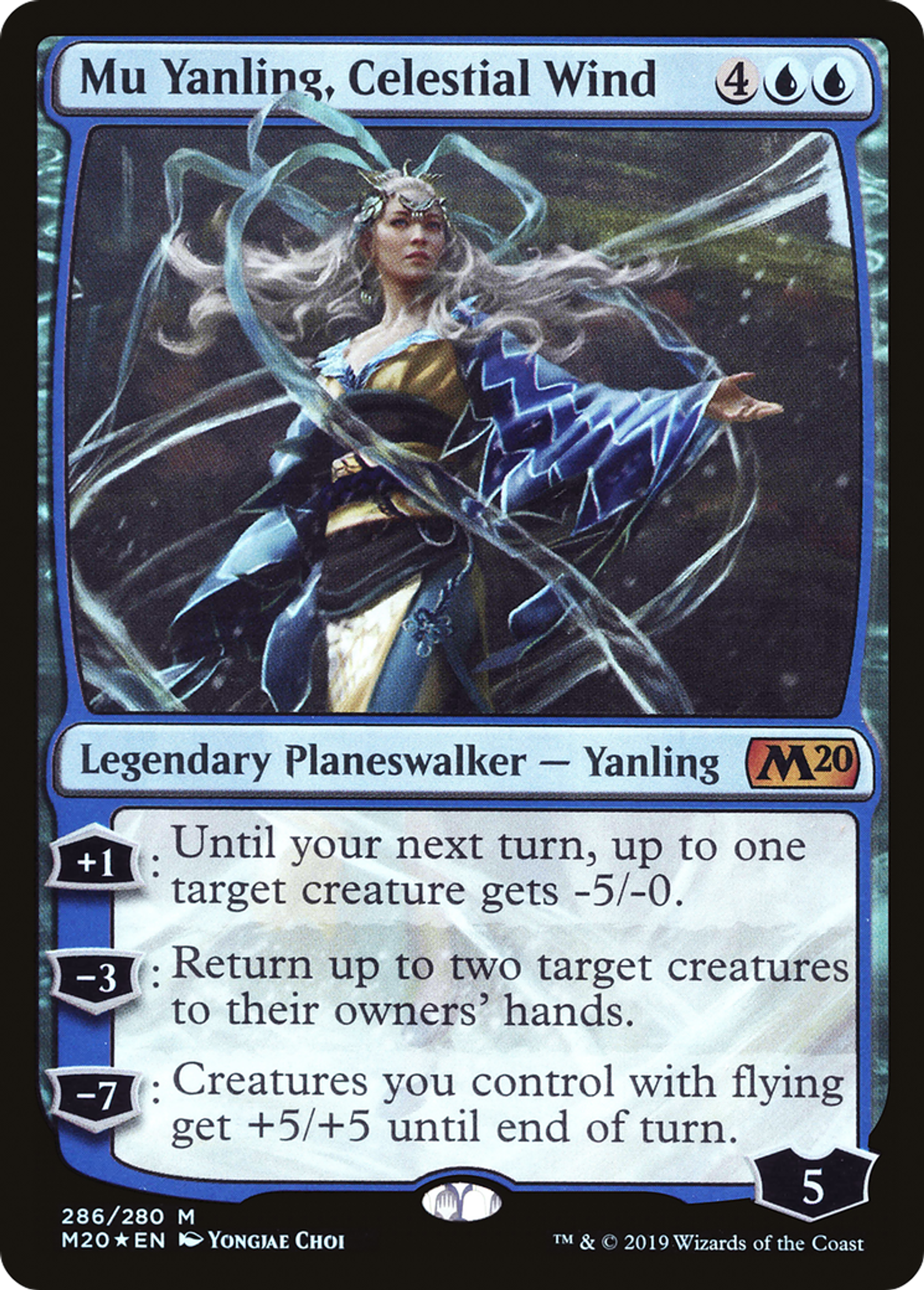 Mu Yanling, brise céleste — Core Set 2020 — Magic: The Gathering