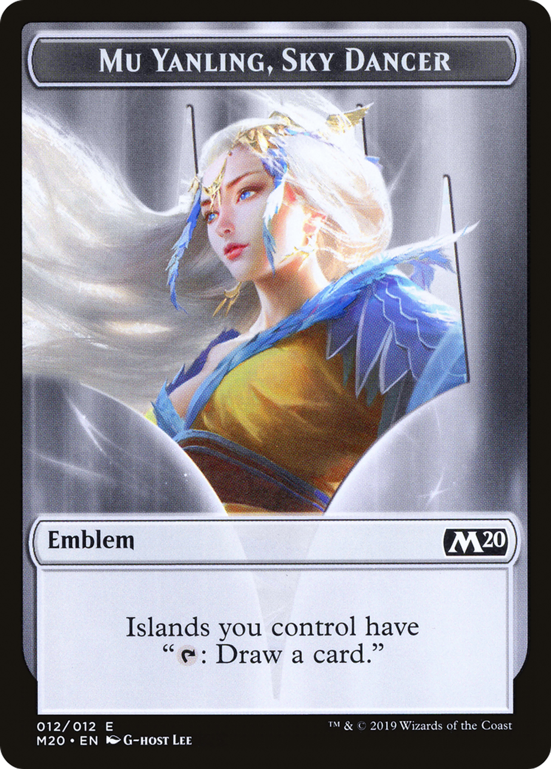 Mu Yanling, Sky Dancer Emblem — Core Set 2020 — Magic: The Gathering