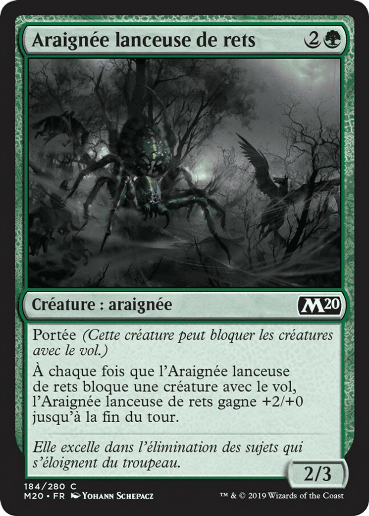 Araignée lanceuse de rets — Core Set 2020 — Magic: The Gathering