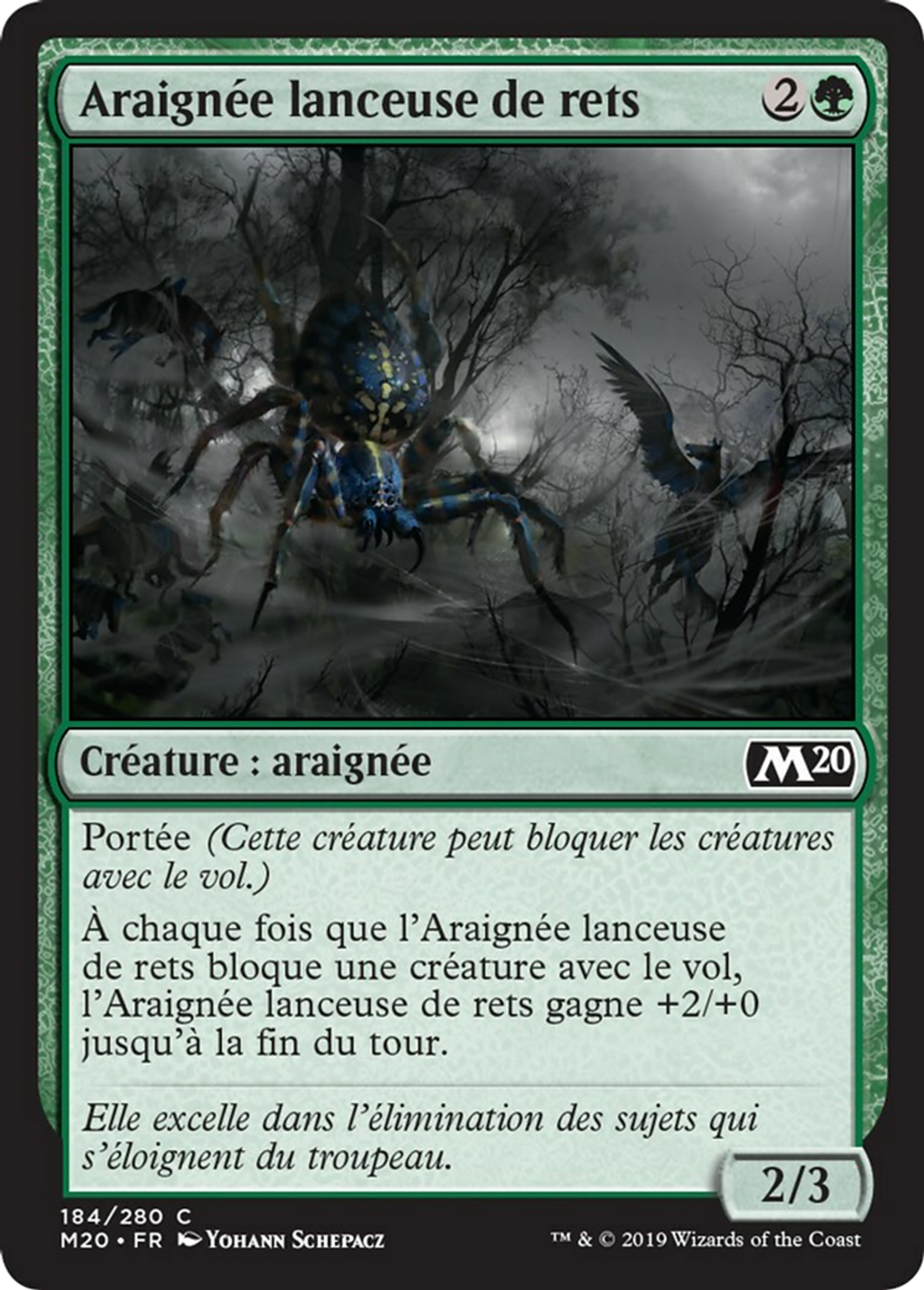 Araignée lanceuse de rets — Core Set 2020 — Magic: The Gathering