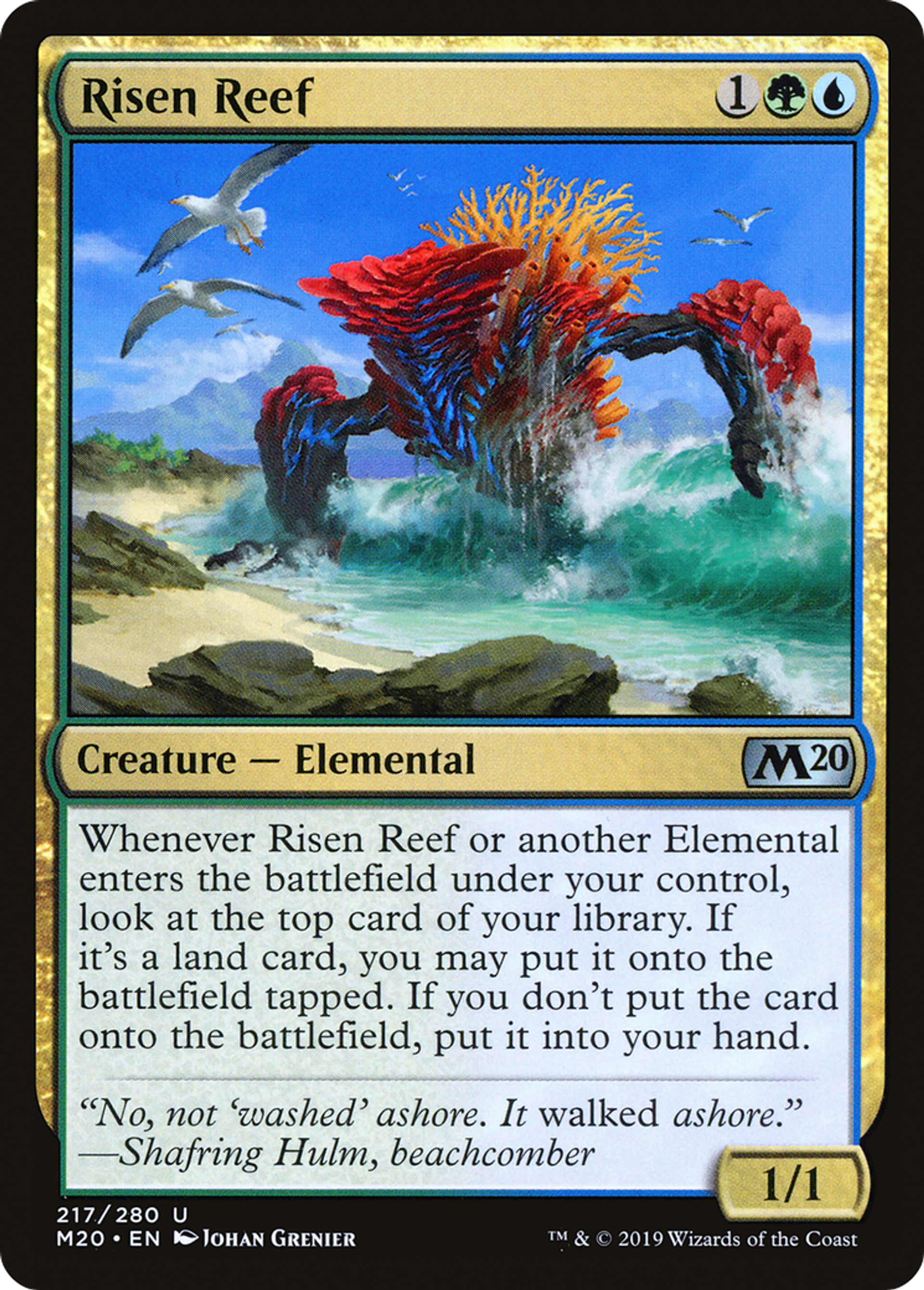 Récif émergent — Core Set 2020 — Magic: The Gathering