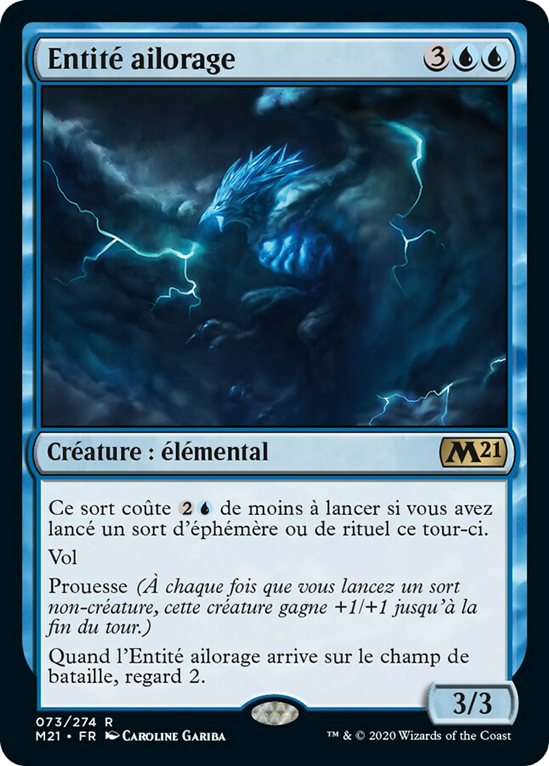 Entité ailorage — Core Set 2021 — Magic: The Gathering