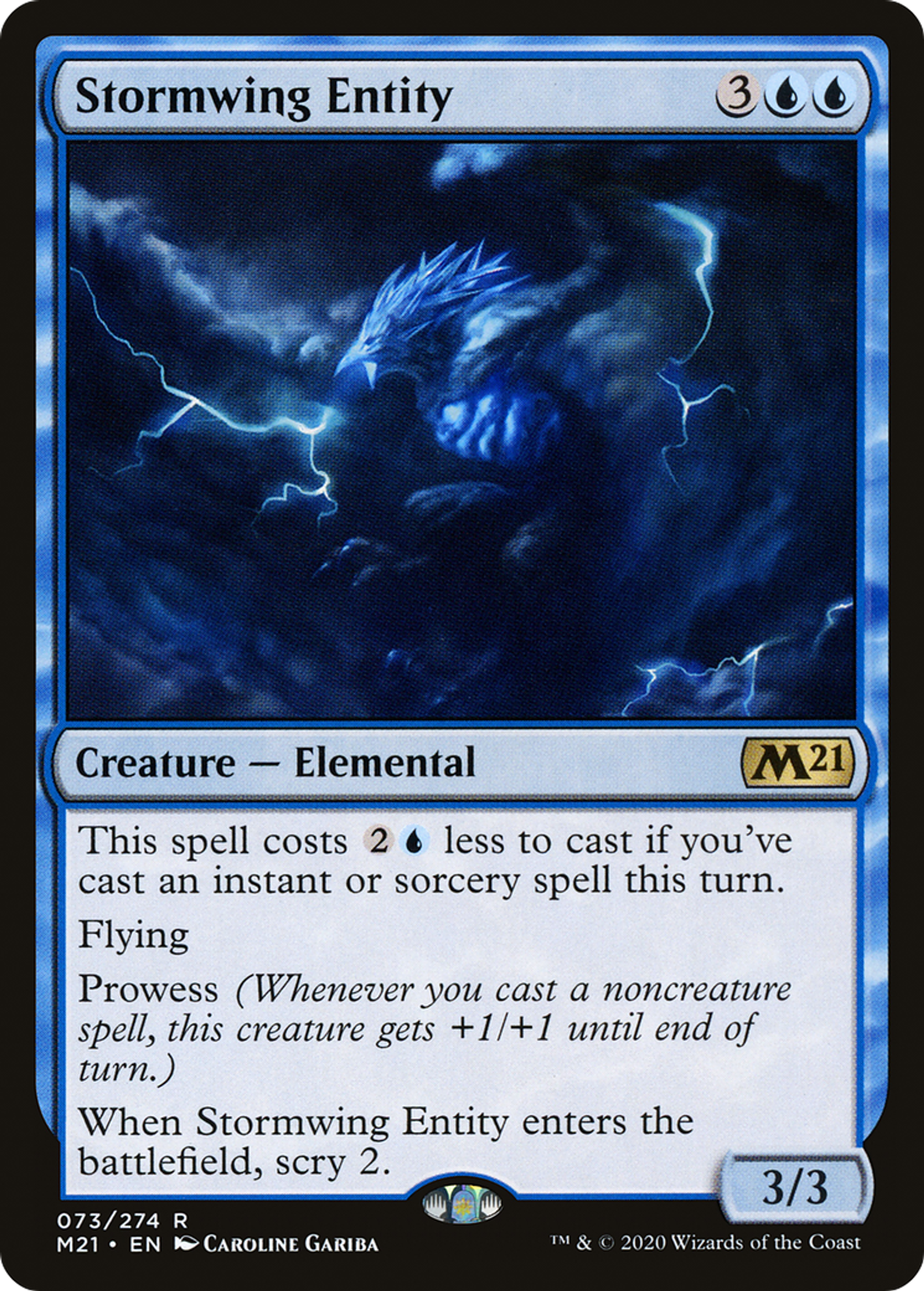 Entité ailorage — Core Set 2021 — Magic: The Gathering