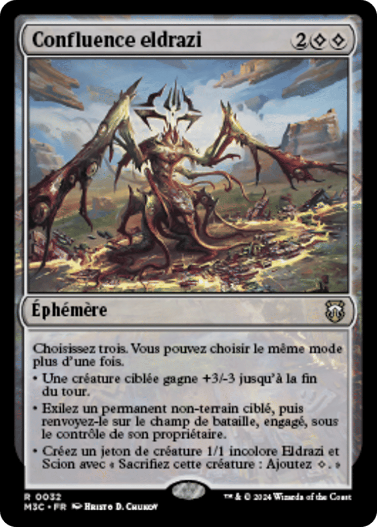 Confluence eldrazi