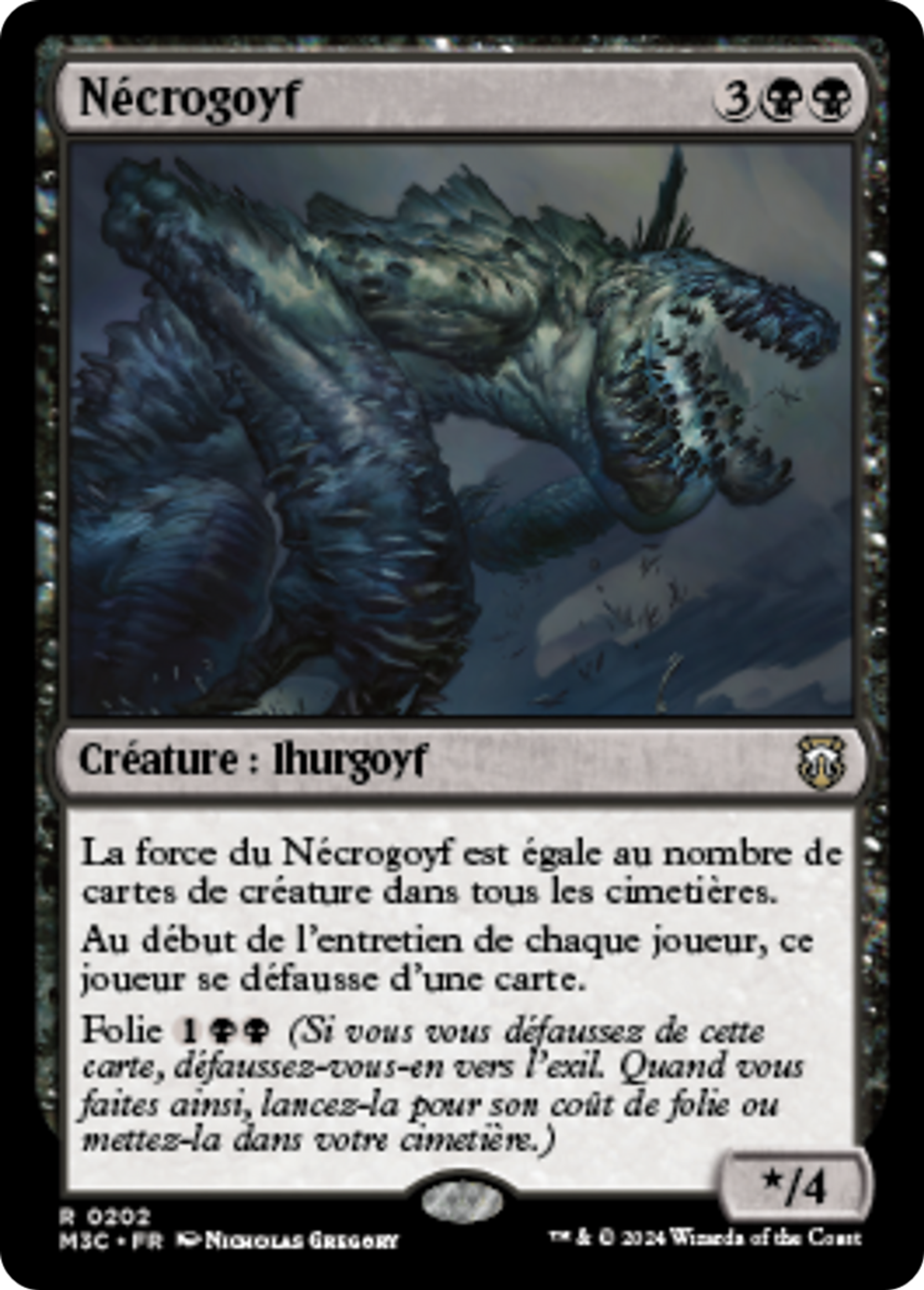 Cartes à l'unité