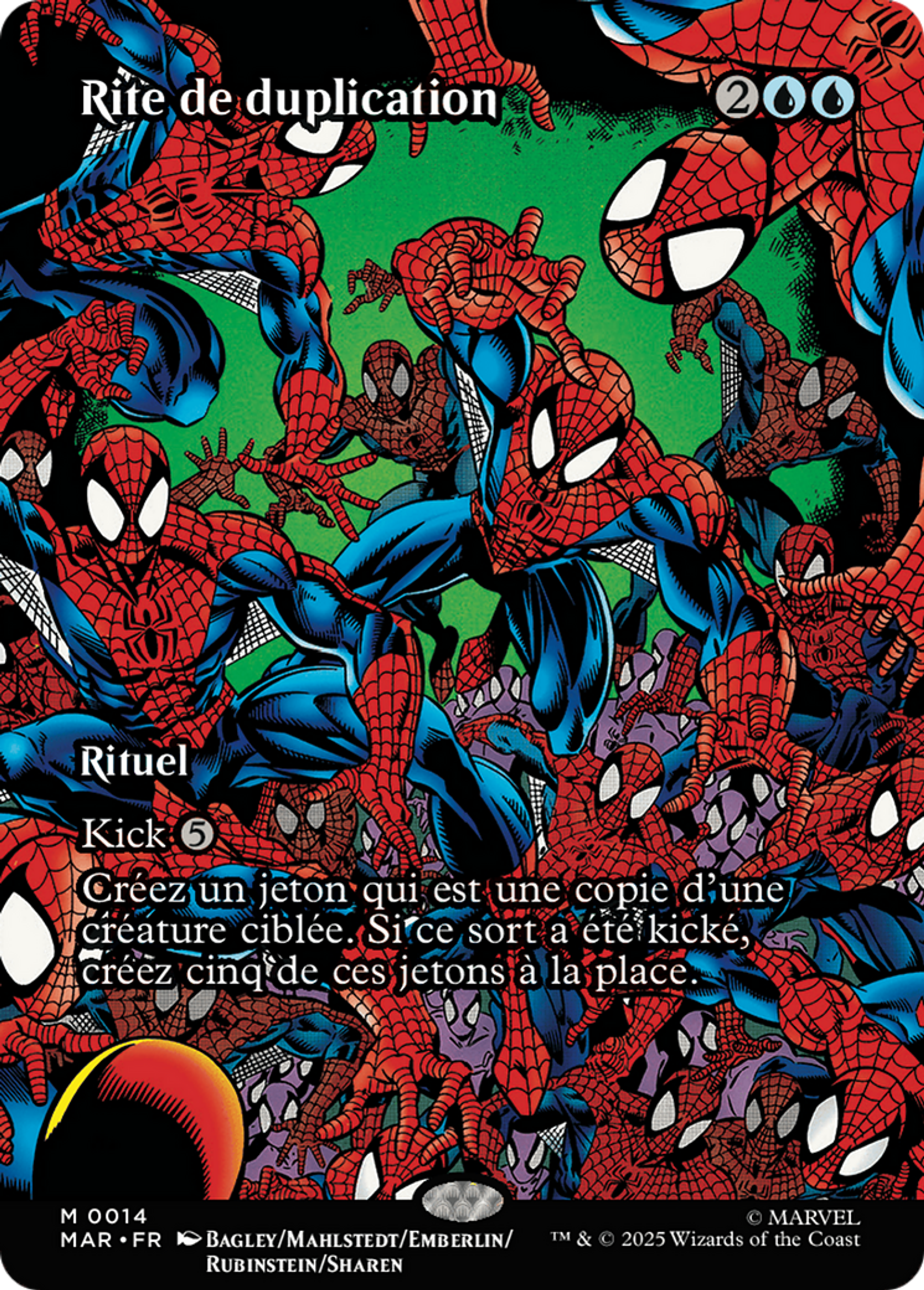 Rite de duplication — Marvel Universe — Magic: The Gathering