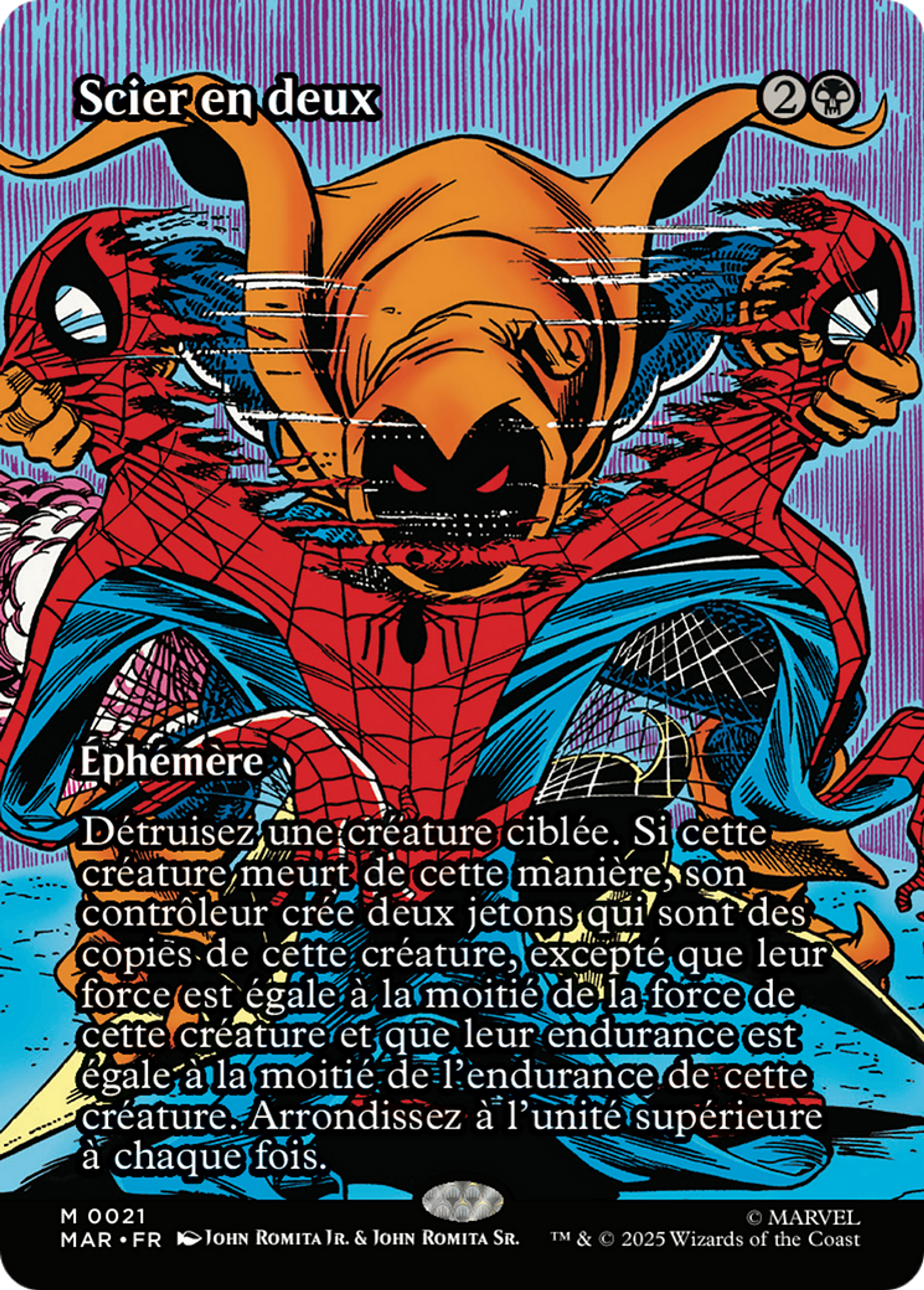 Scier en deux — Marvel Universe — Magic: The Gathering