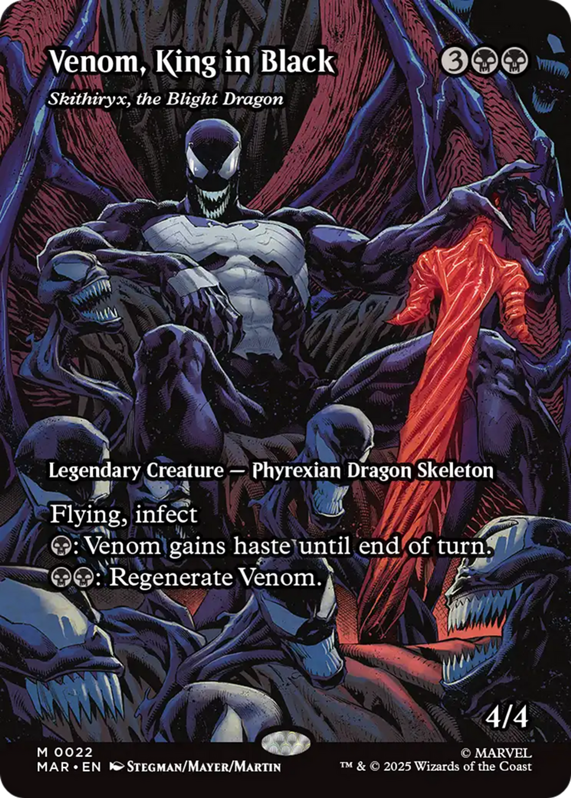 Skithiryx, the Blight Dragon — Marvel Universe — Magic: The Gathering