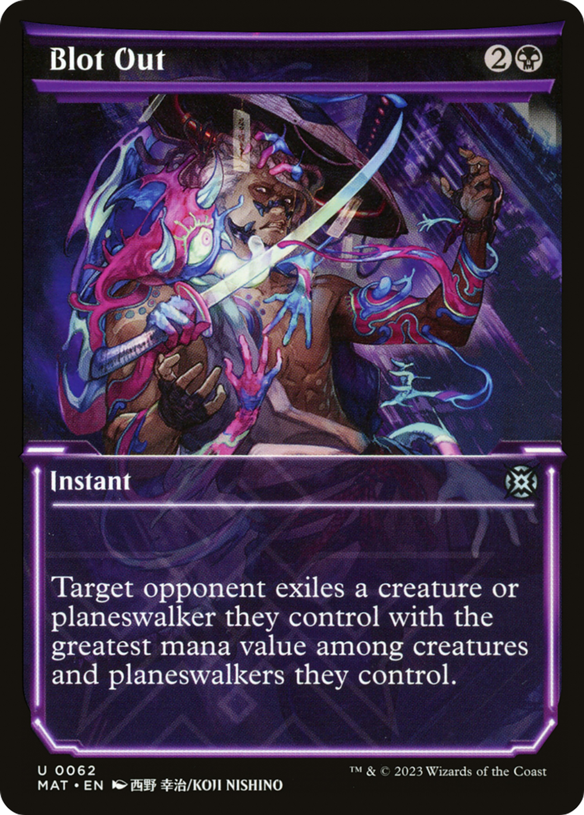 Blot Out — March of the Machine: The Aftermath — Magic: The Gathering