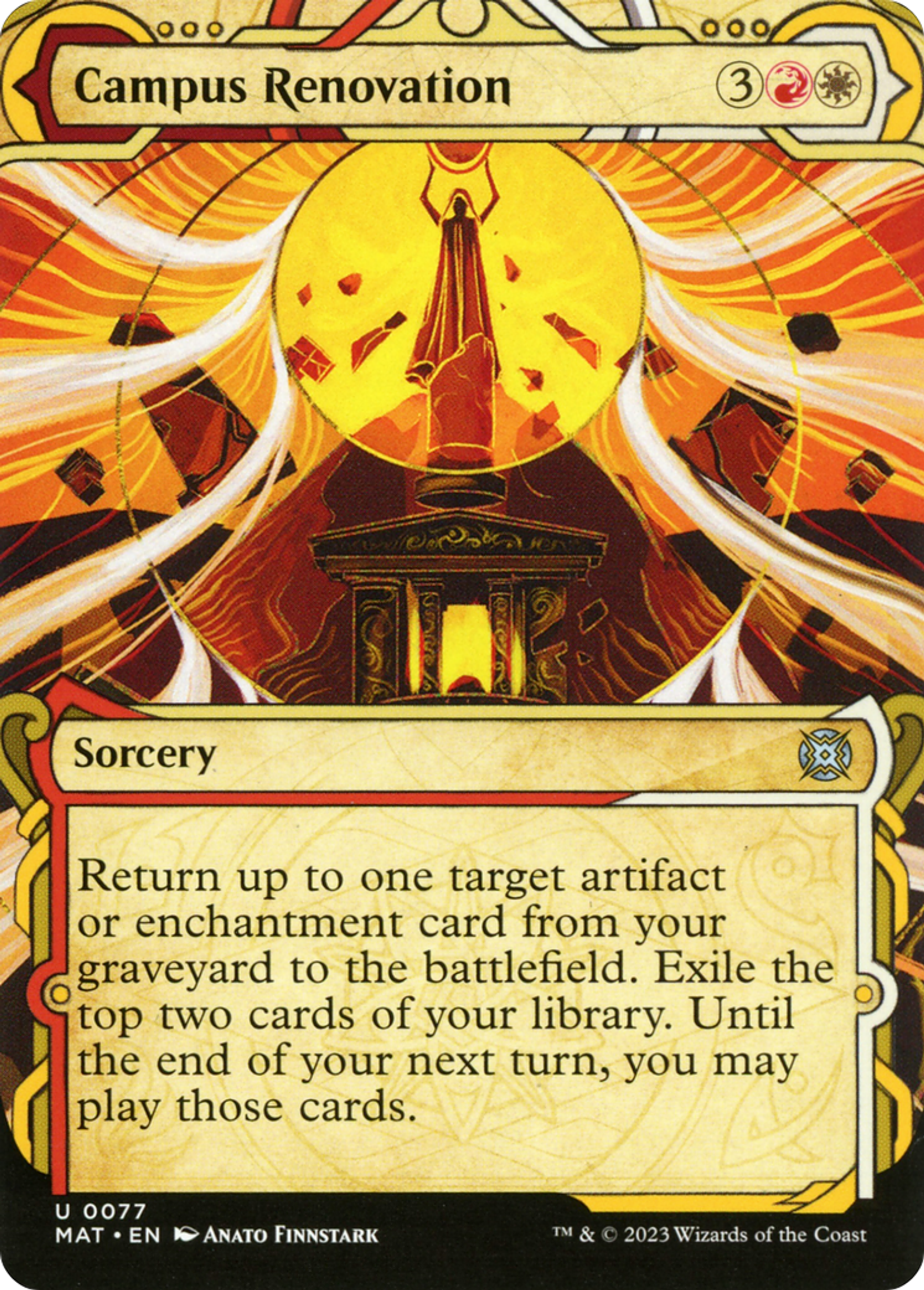 Campus Renovation — March of the Machine: The Aftermath — Magic: The Gathering