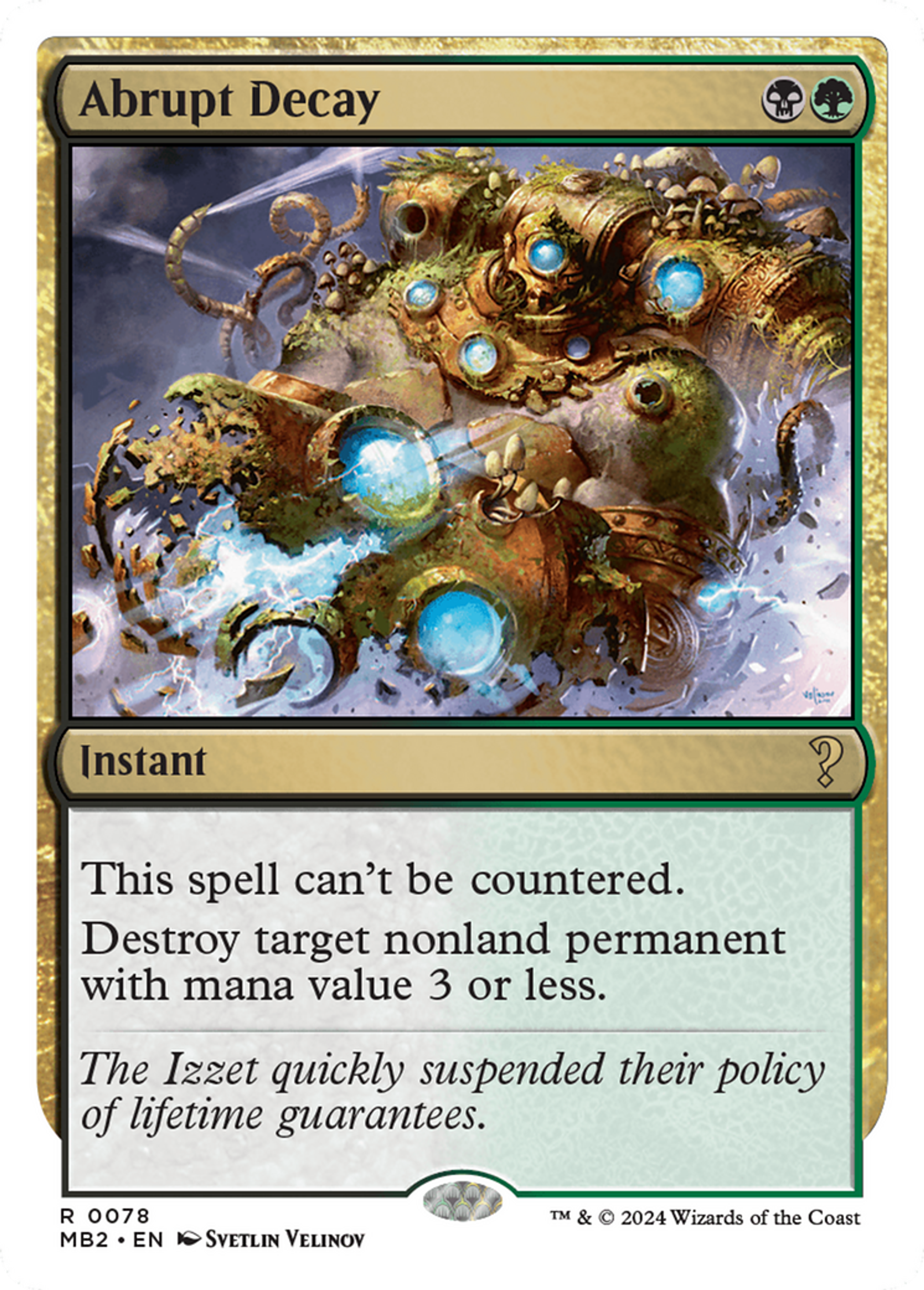 Décomposition abrupte — Mystery Booster 2 — Magic: The Gathering