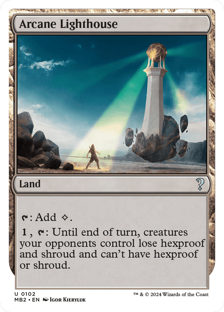 Arcane Lighthouse — Mystery Booster 2 — Magic: The Gathering