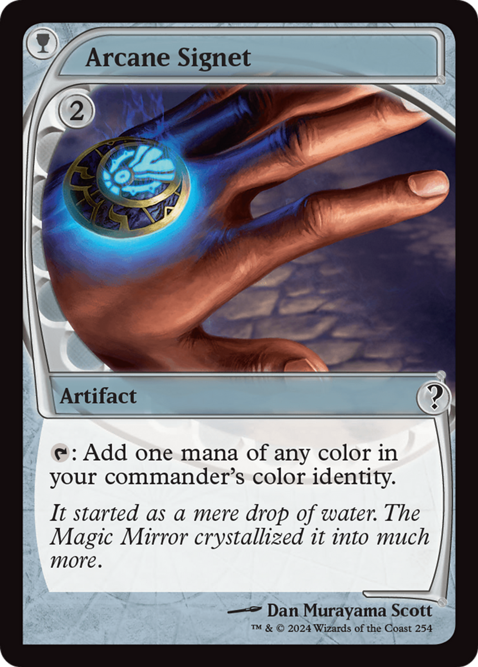 Cachet d'ésotérisme — Mystery Booster 2 — Magic: The Gathering