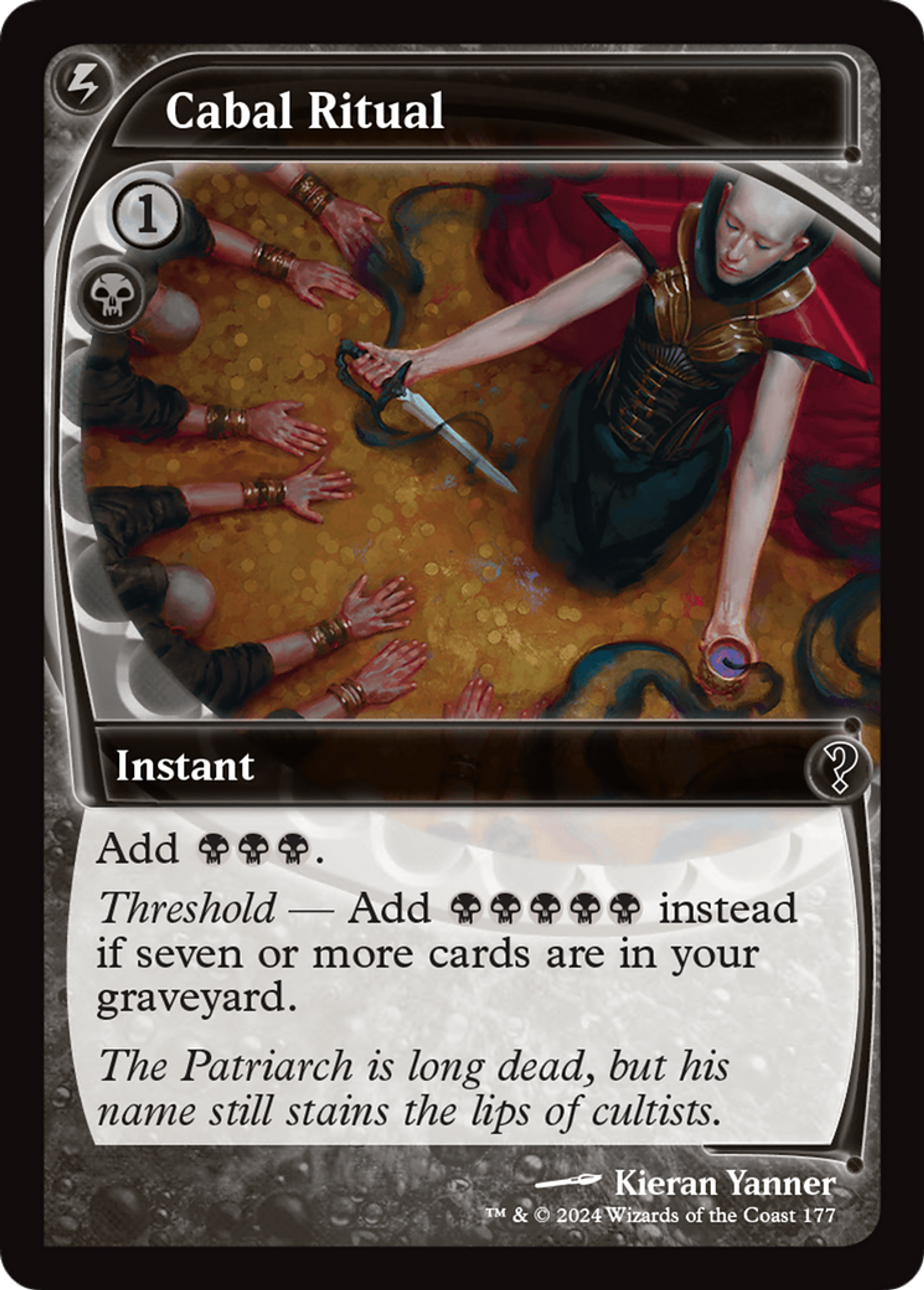 Messe de la Coterie — Mystery Booster 2 — Magic: The Gathering