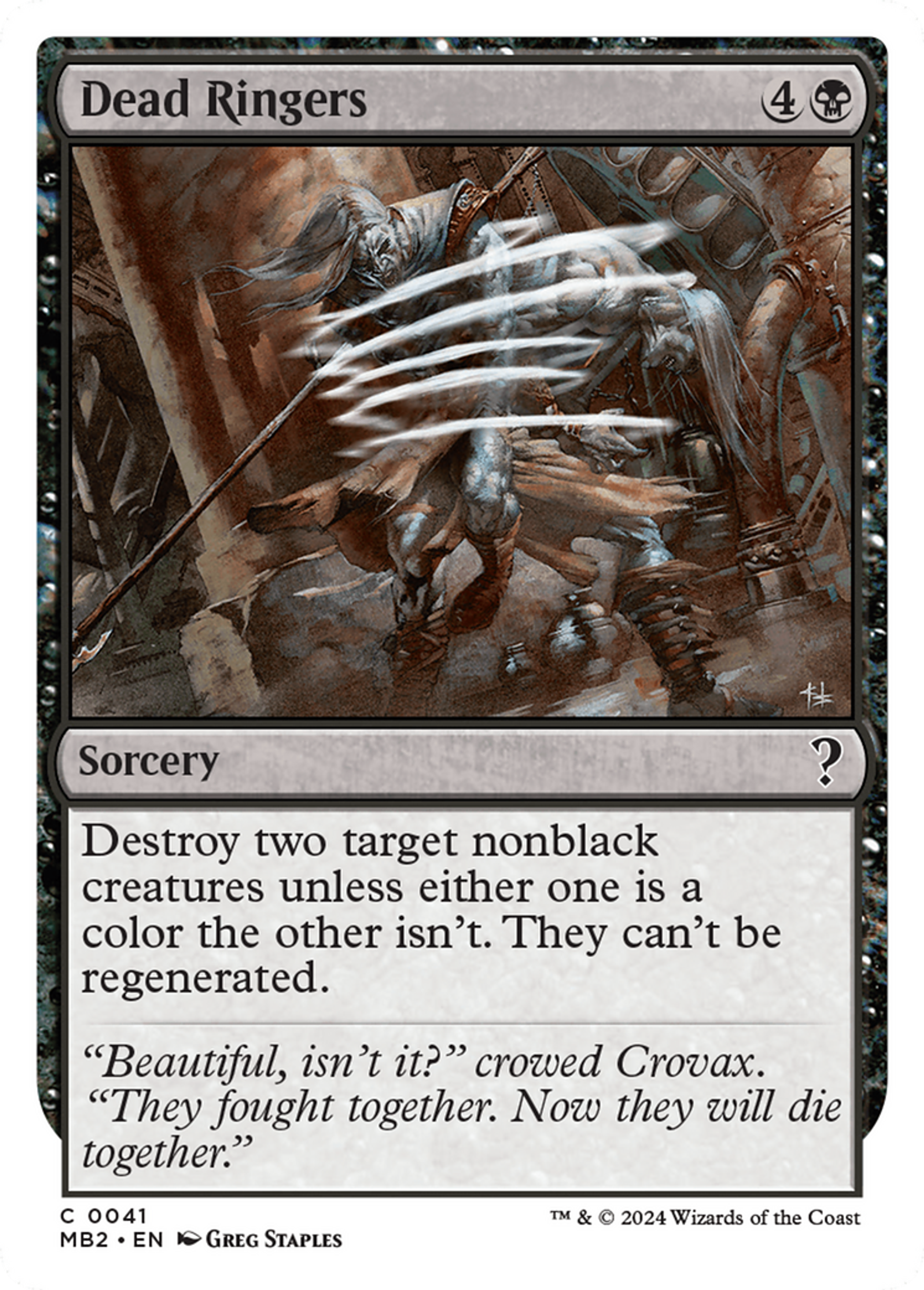 Ménage mortel — Mystery Booster 2 — Magic: The Gathering