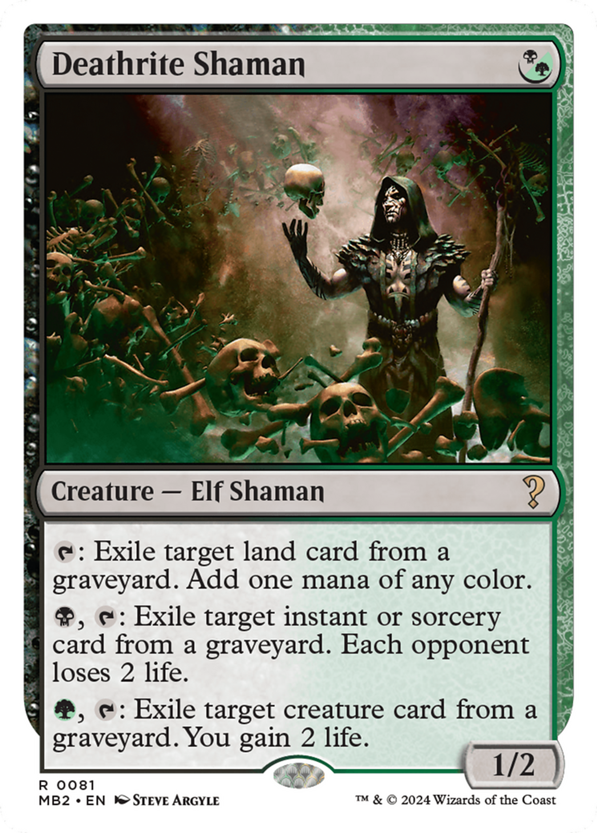 Shamane ritemort — Mystery Booster 2 — Magic: The Gathering