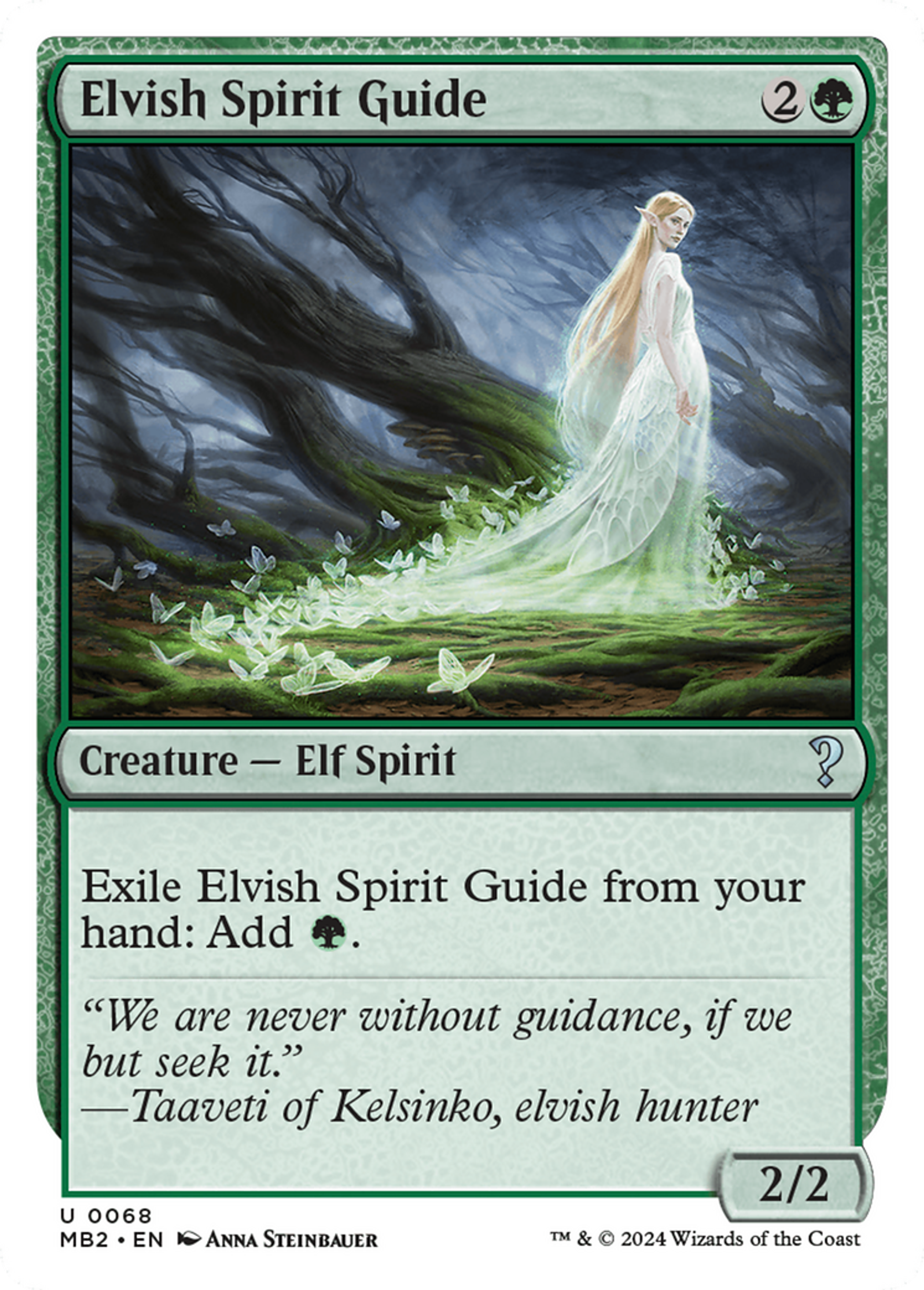 Guide spirituel elfe — Mystery Booster 2 — Magic: The Gathering