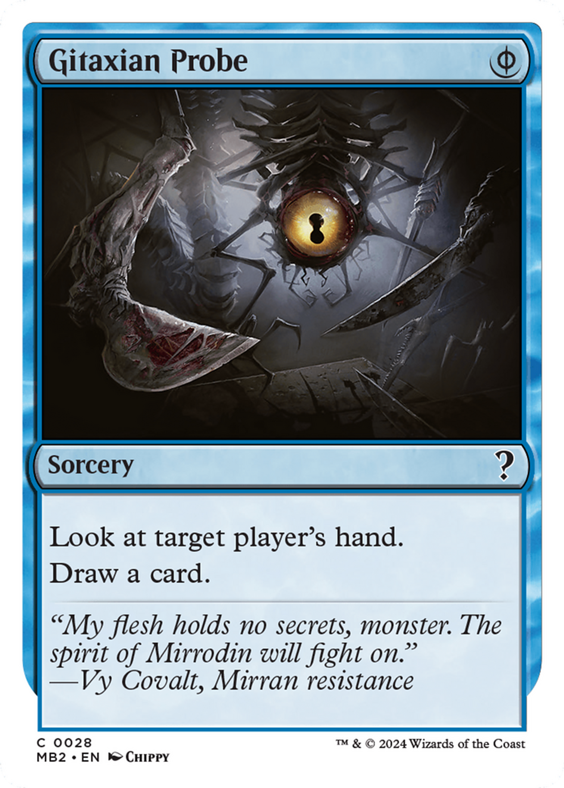 Sonde gitaxienne — Mystery Booster 2 — Magic: The Gathering
