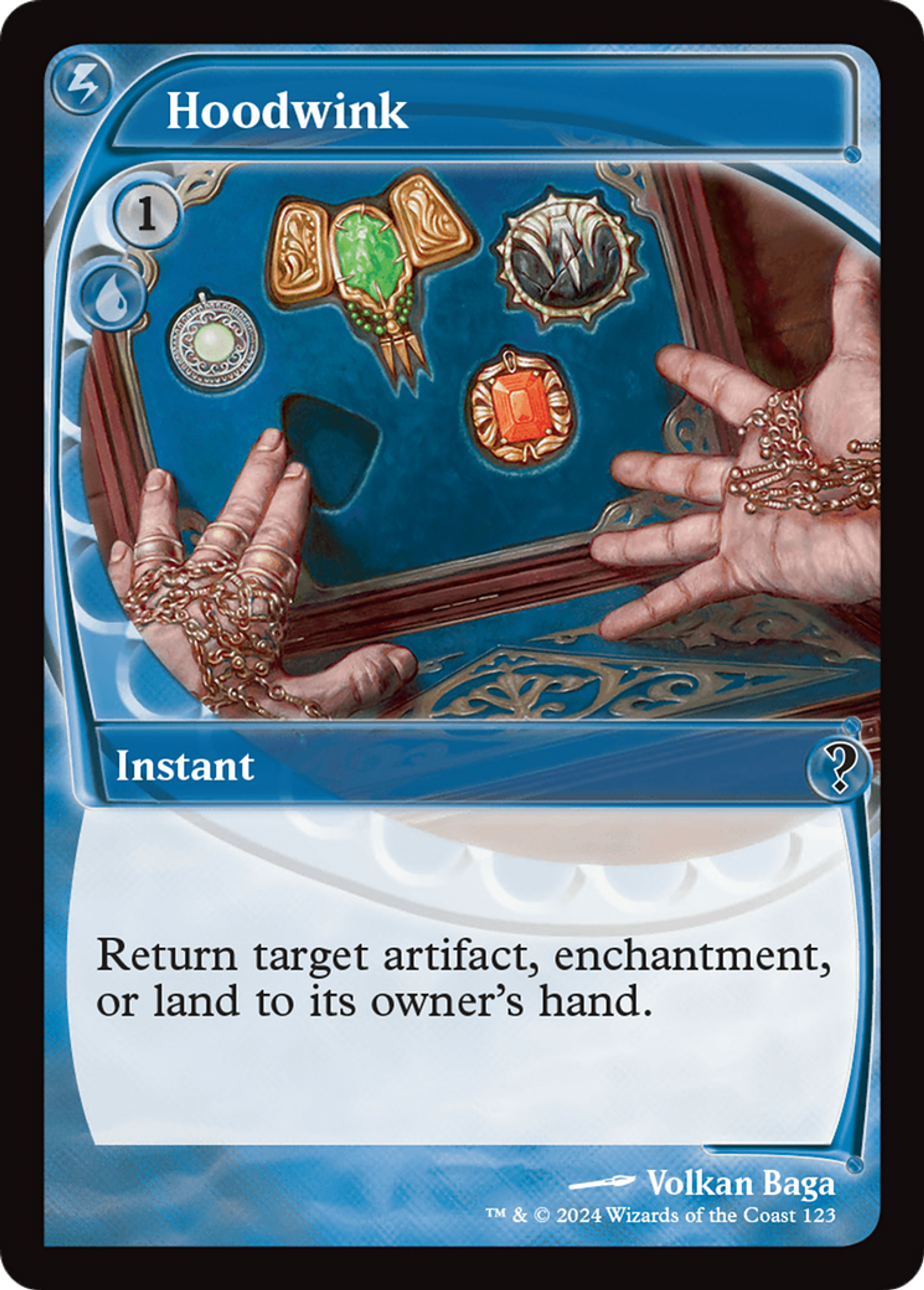 Tromperie — Mystery Booster 2 — Magic: The Gathering