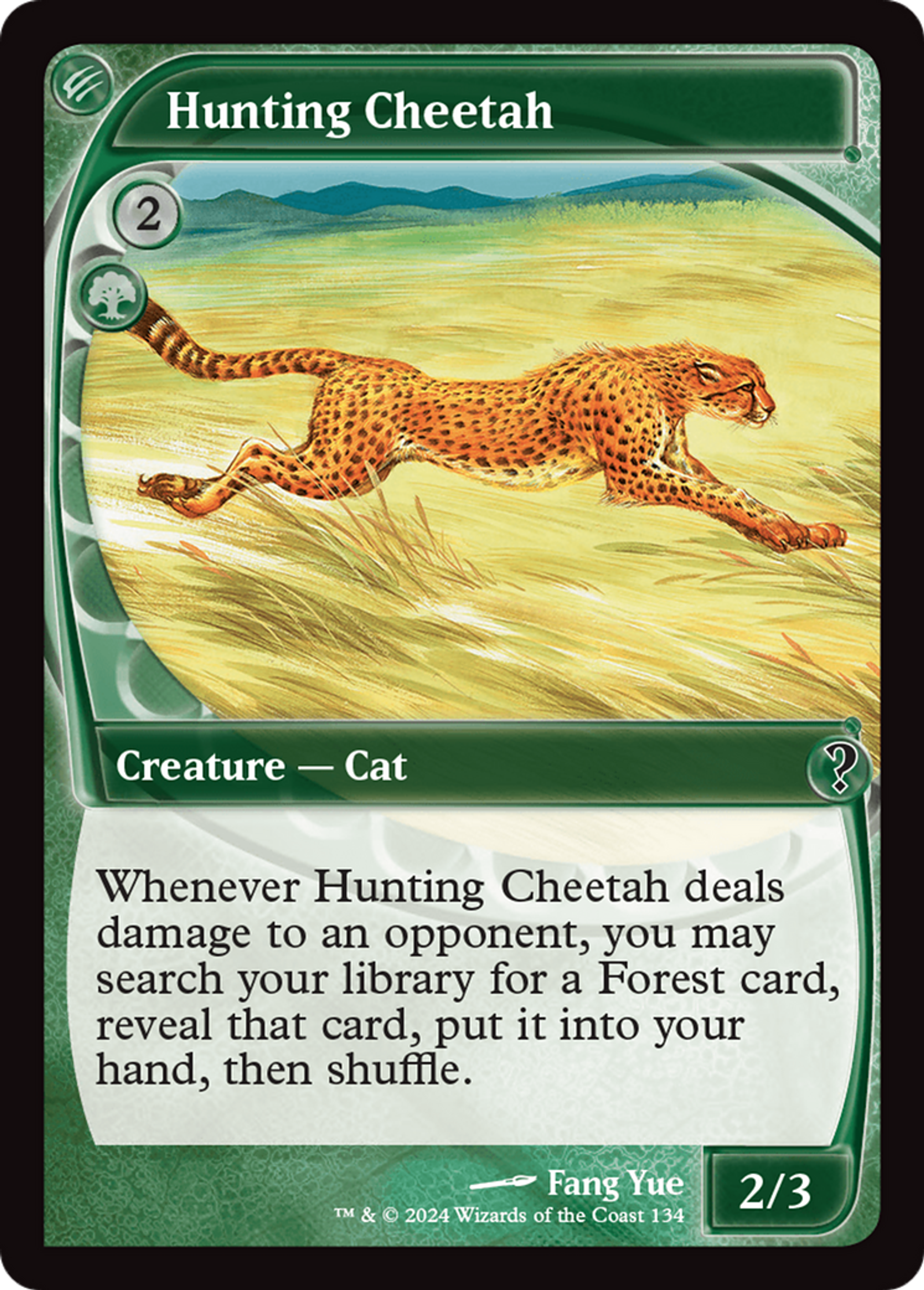 Hunting Cheetah — Mystery Booster 2 — Magic: The Gathering