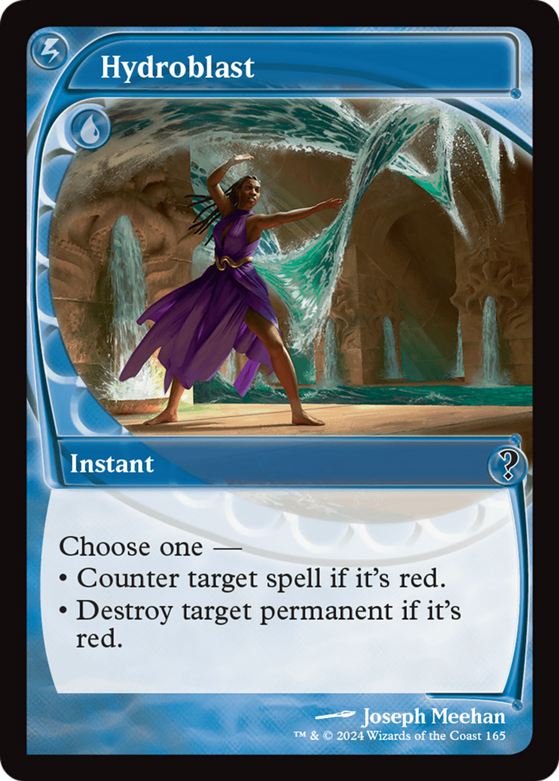 Hydrosalve — Mystery Booster 2 — Magic: The Gathering