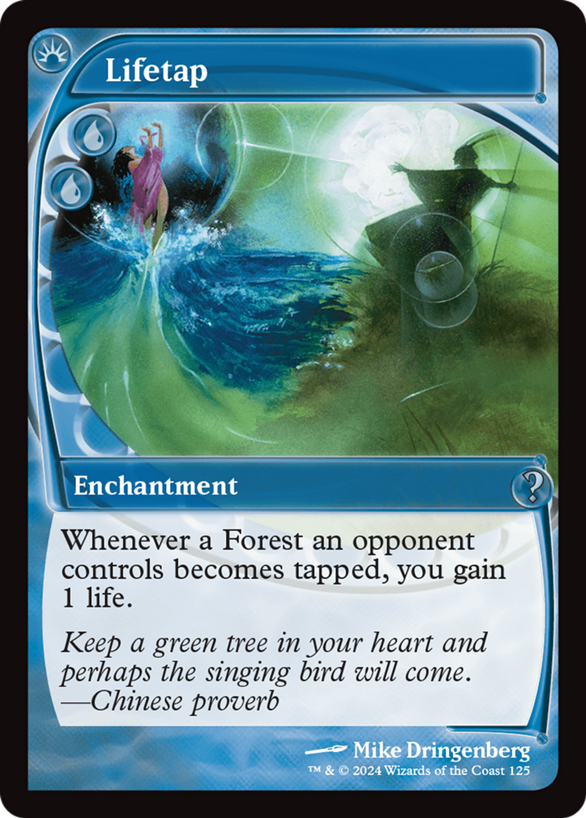 Ponction vitale — Mystery Booster 2 — Magic: The Gathering