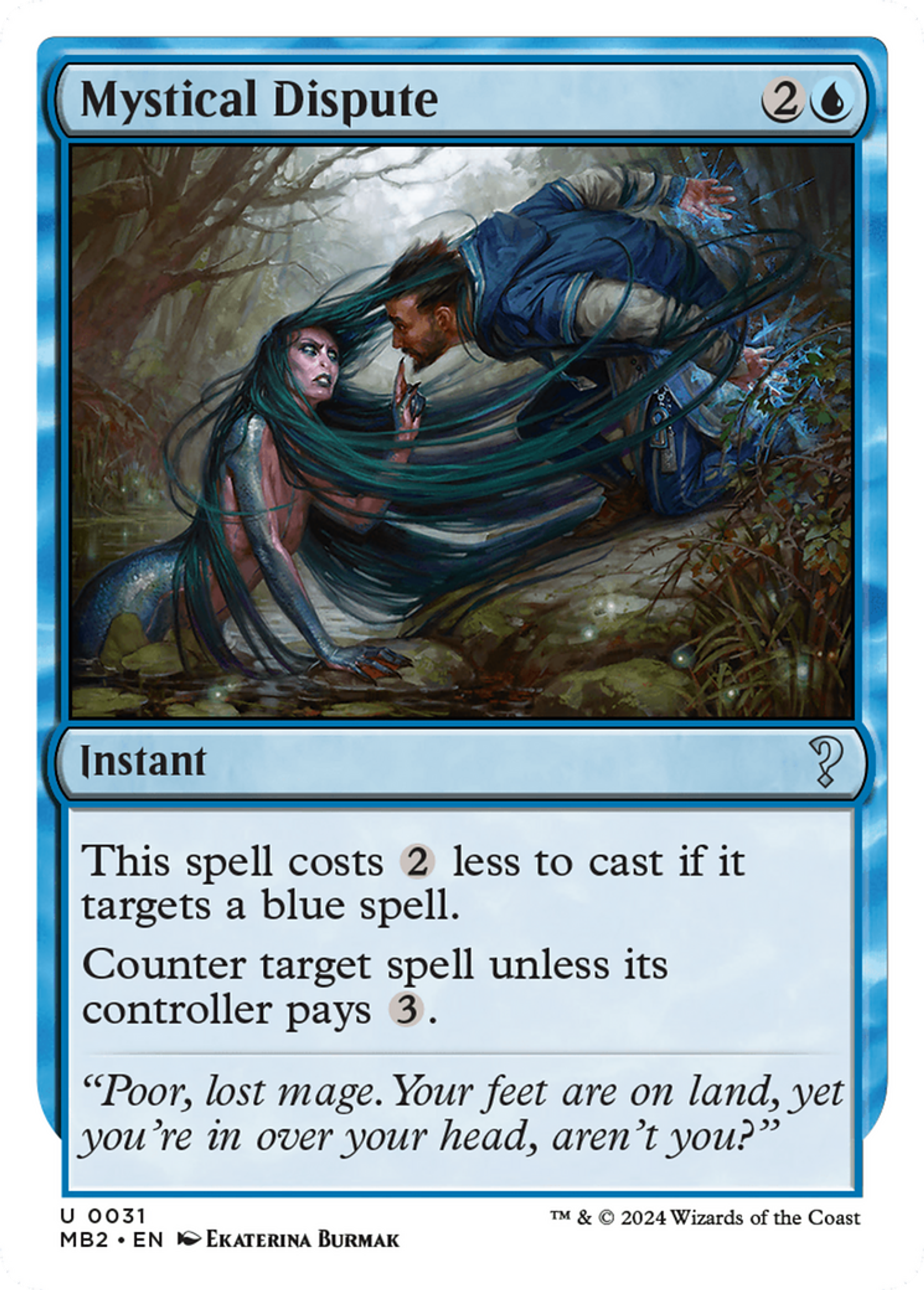 Dispute mystique — Mystery Booster 2 — Magic: The Gathering