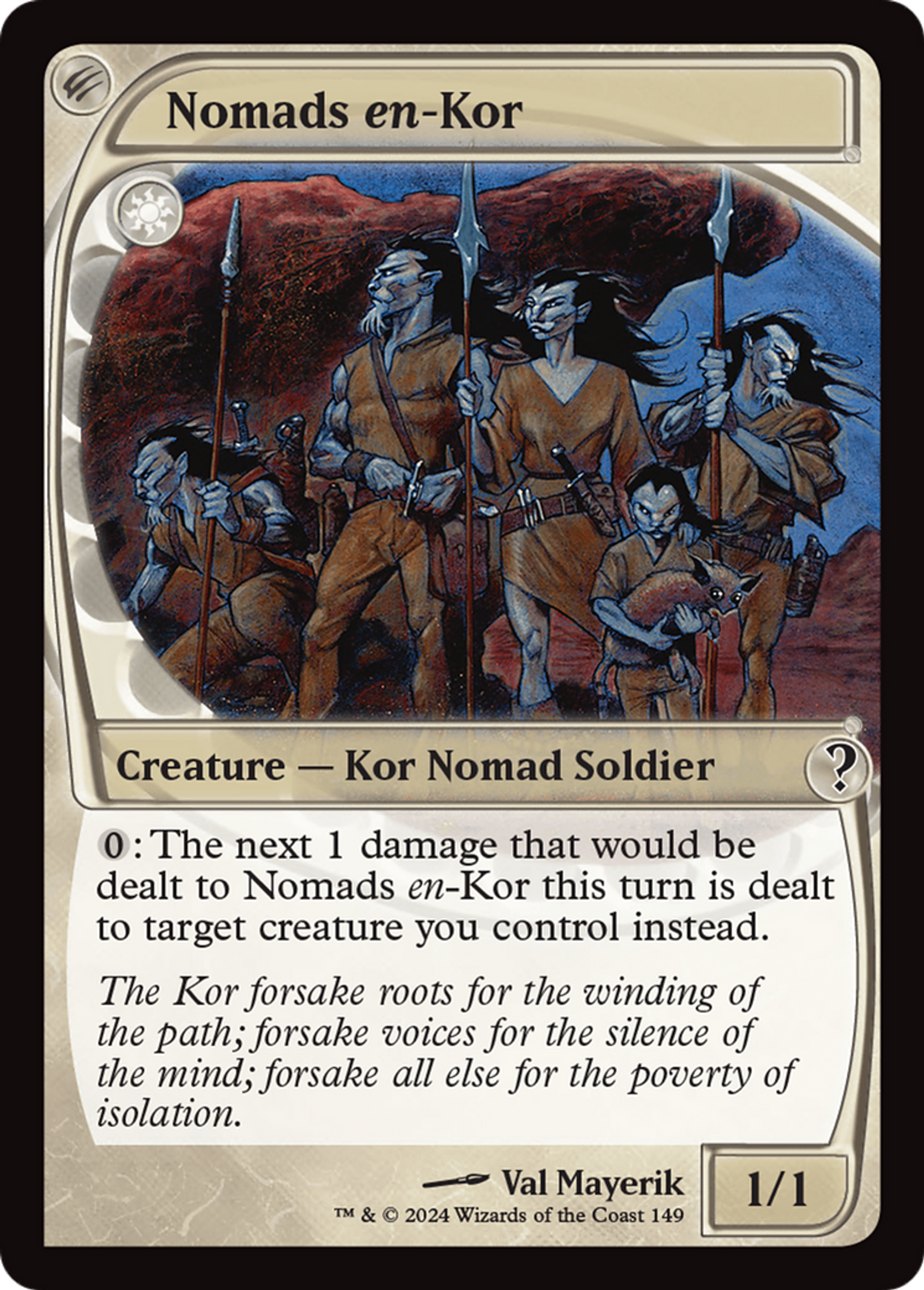 Nomades en-Kor — Mystery Booster 2 — Magic: The Gathering