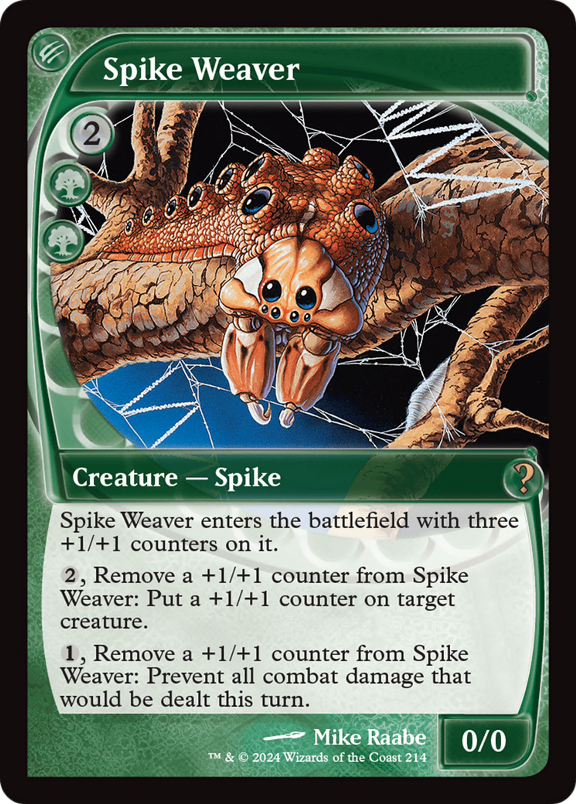 Epix tisseur — Mystery Booster 2 — Magic: The Gathering