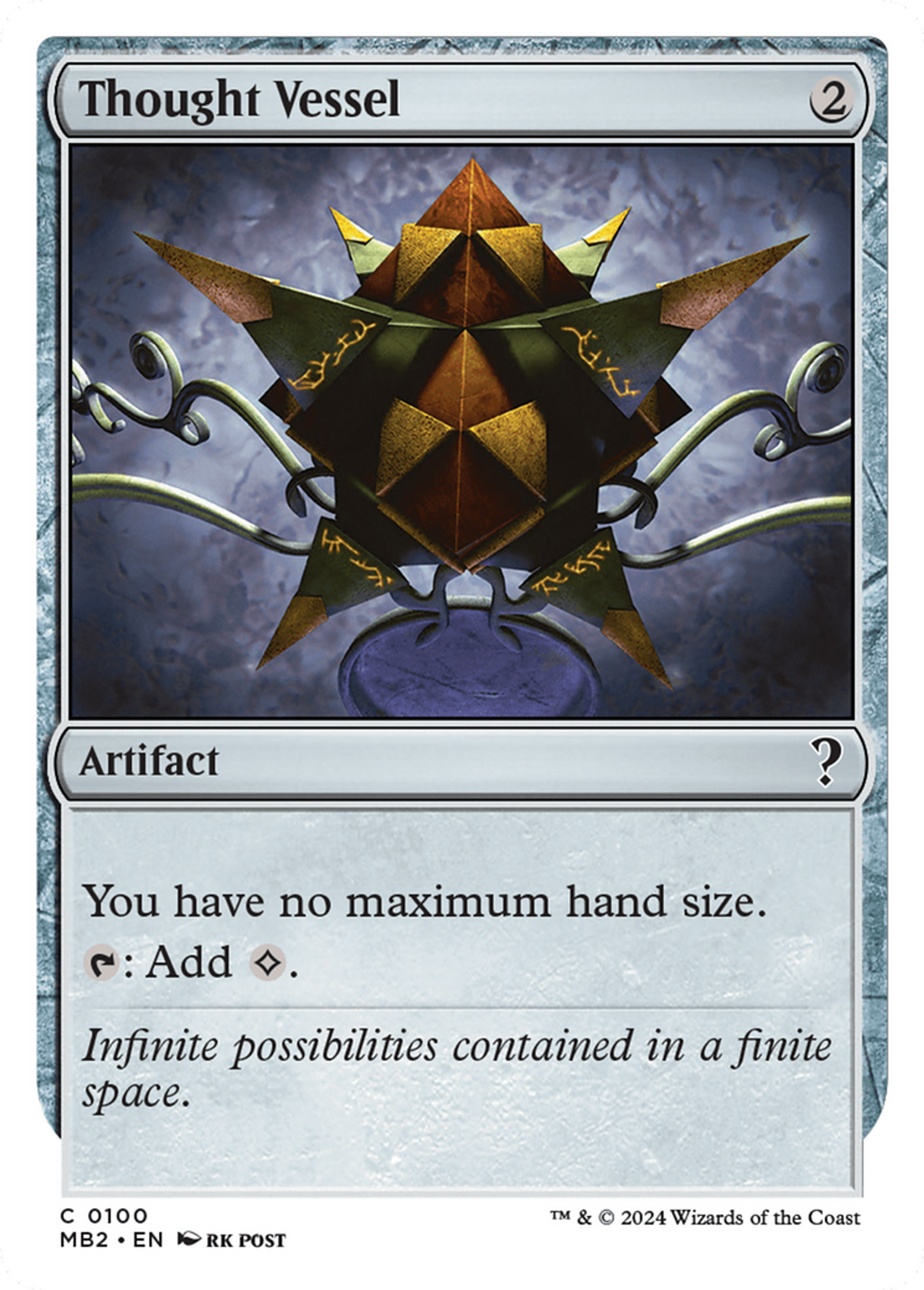 Urne de pensée — Mystery Booster 2 — Magic: The Gathering