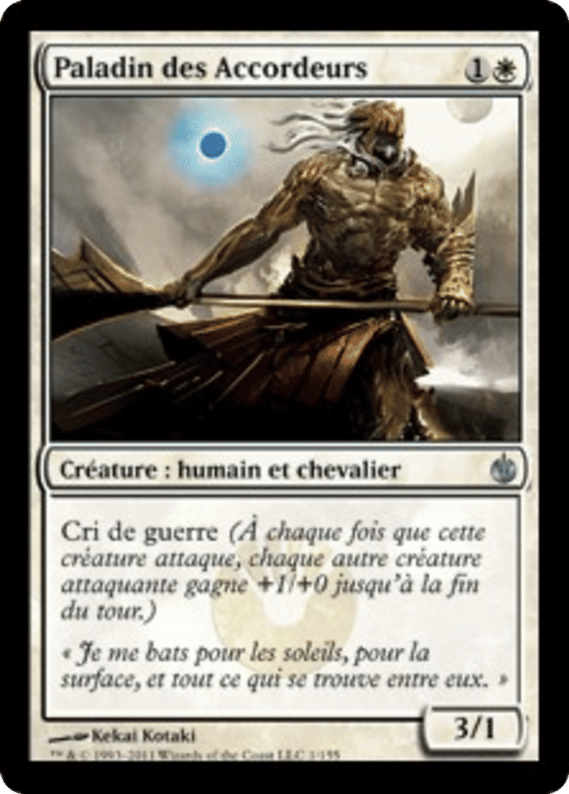 Cartes à l'unité
