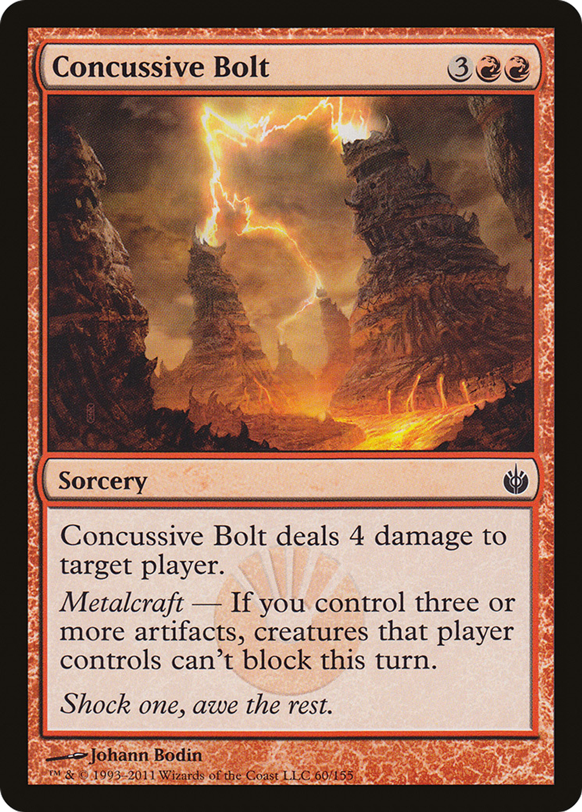 Single cards