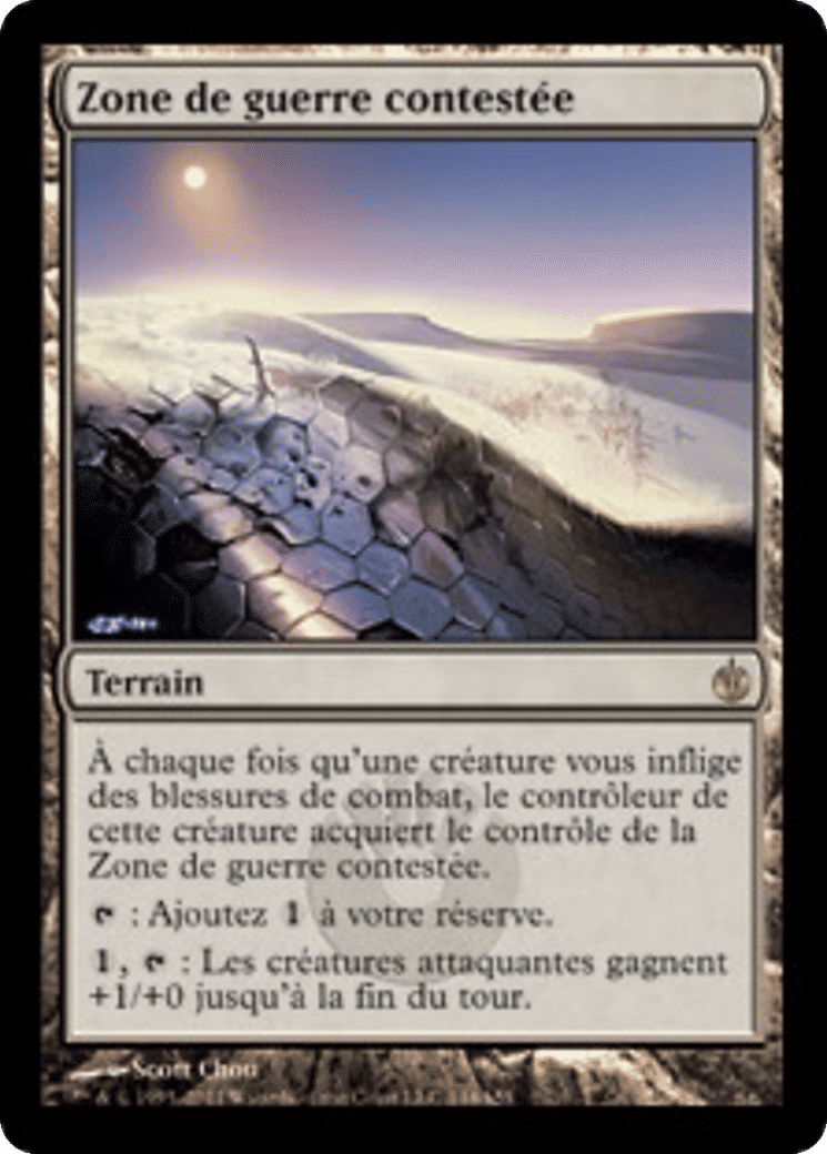 Zone de guerre contestée — Mirrodin Besieged — Magic: The Gathering