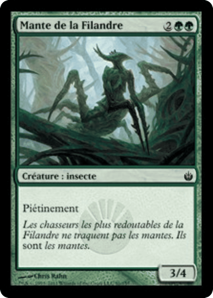 Mante de la Filandre — Mirrodin Besieged — Magic: The Gathering