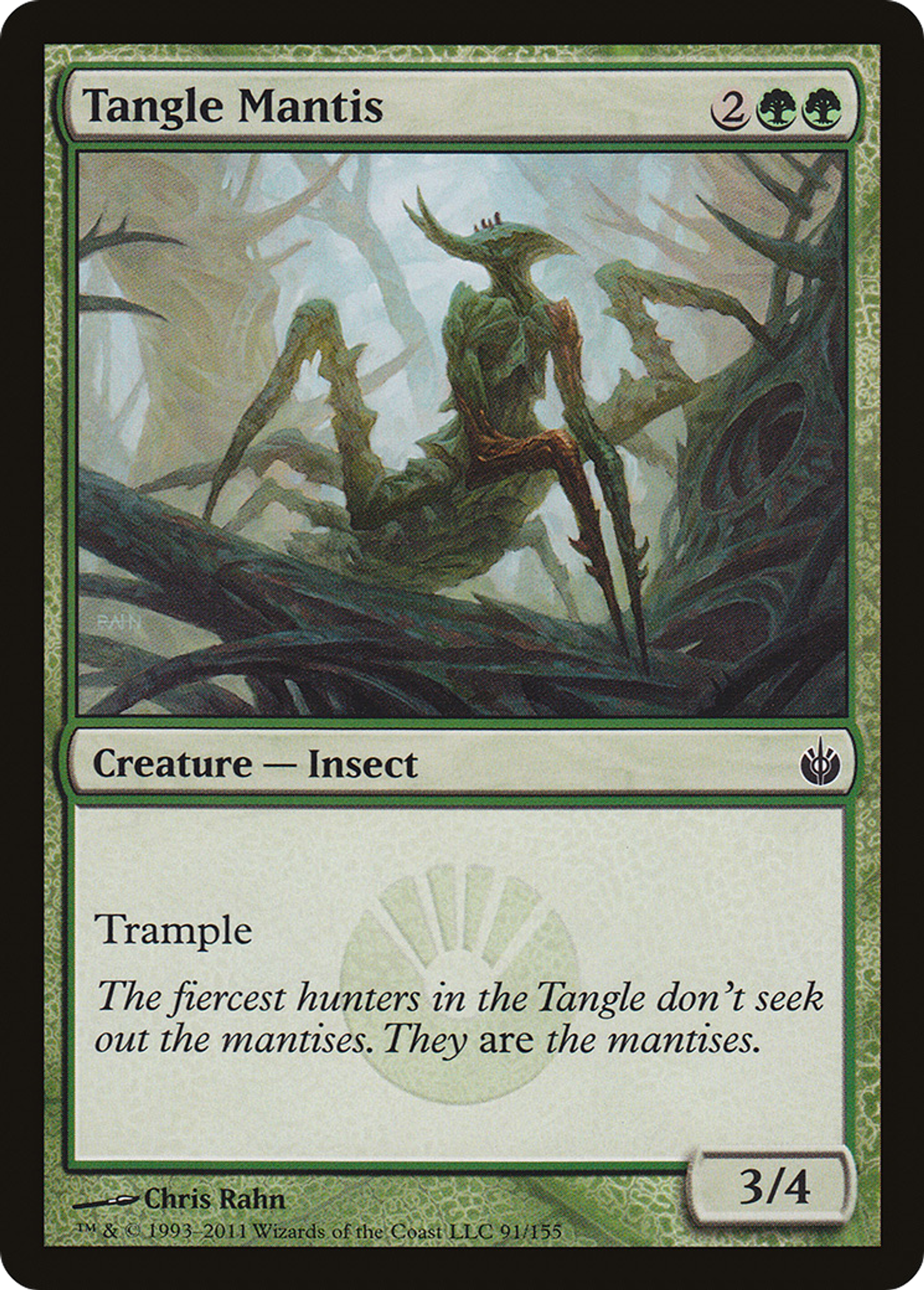 Mante de la Filandre — Mirrodin Besieged — Magic: The Gathering