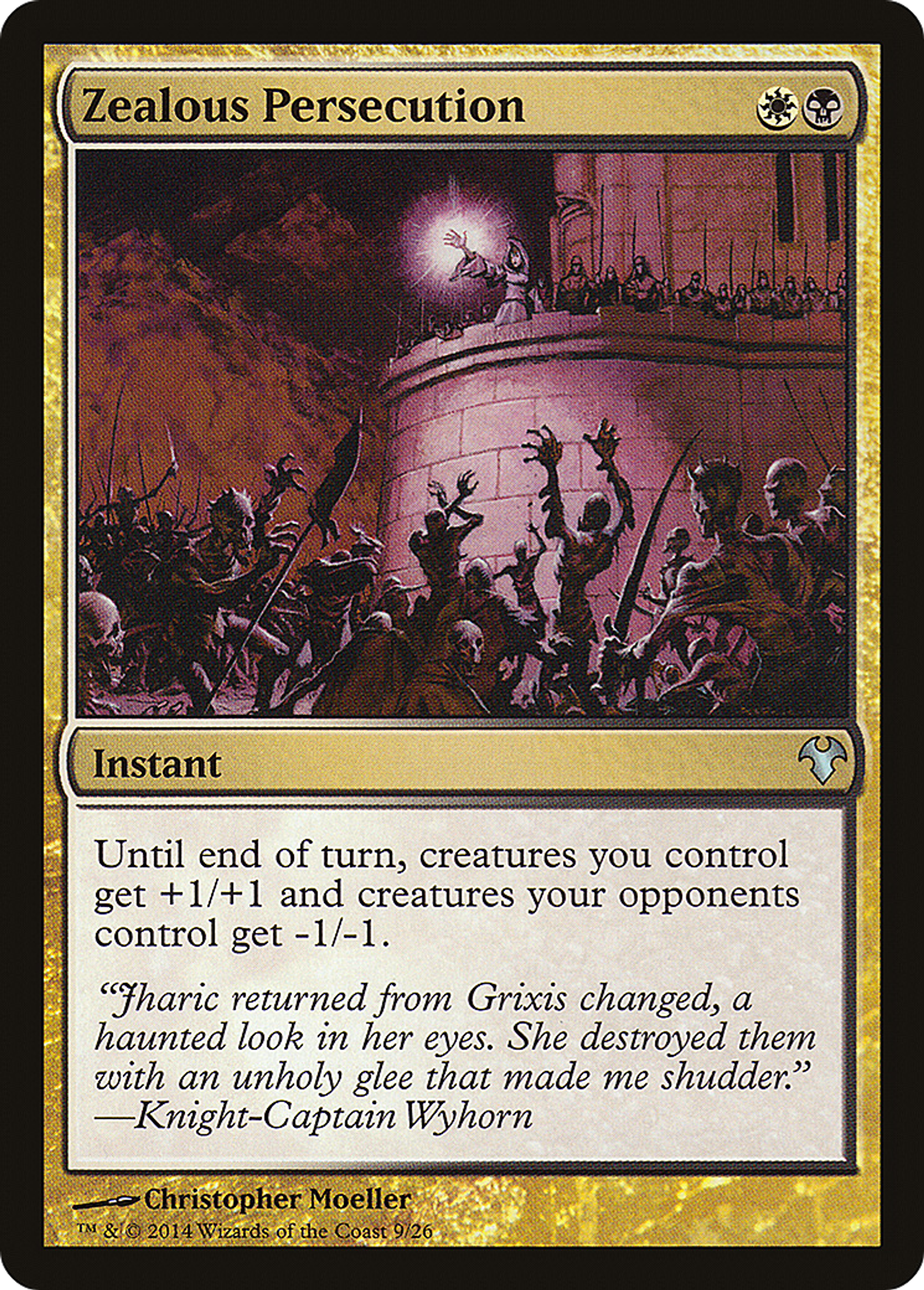 Zealous Persecution — Modern Event Deck 2014 — Magic: The Gathering