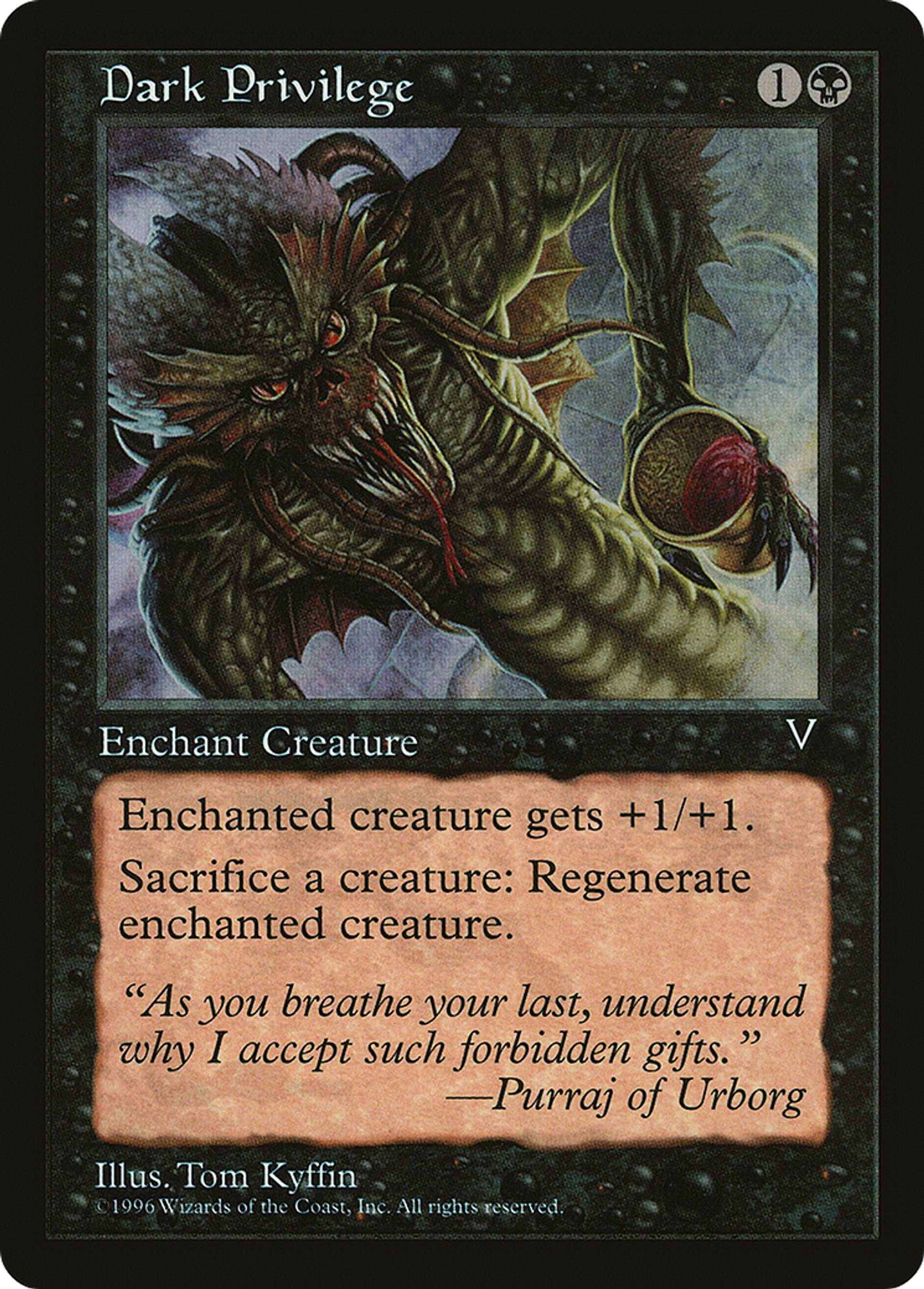 Dark Privilege — Multiverse Gift Box — Magic: The Gathering