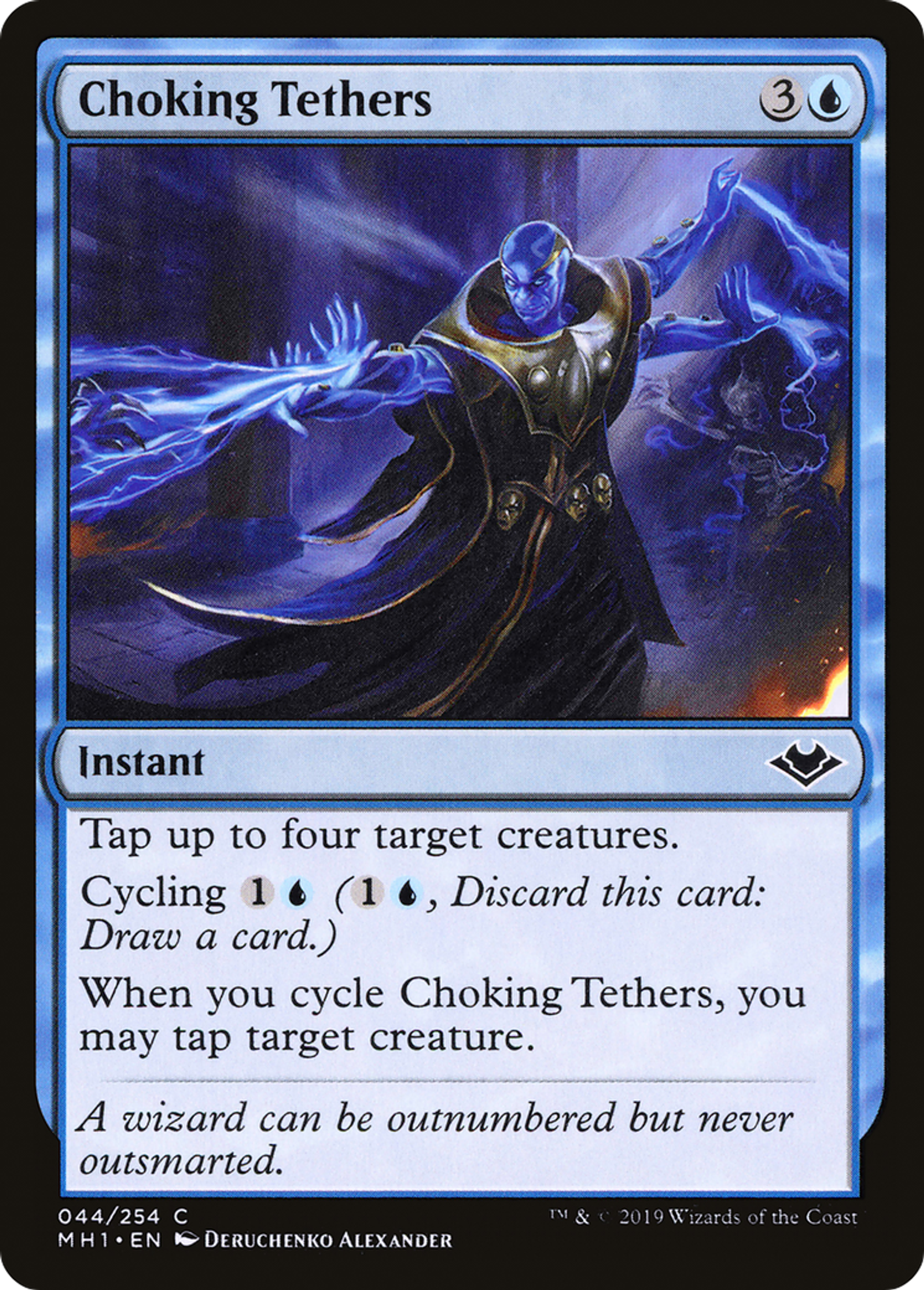 Chaînes étrangleuses — Modern Horizons — Magic: The Gathering