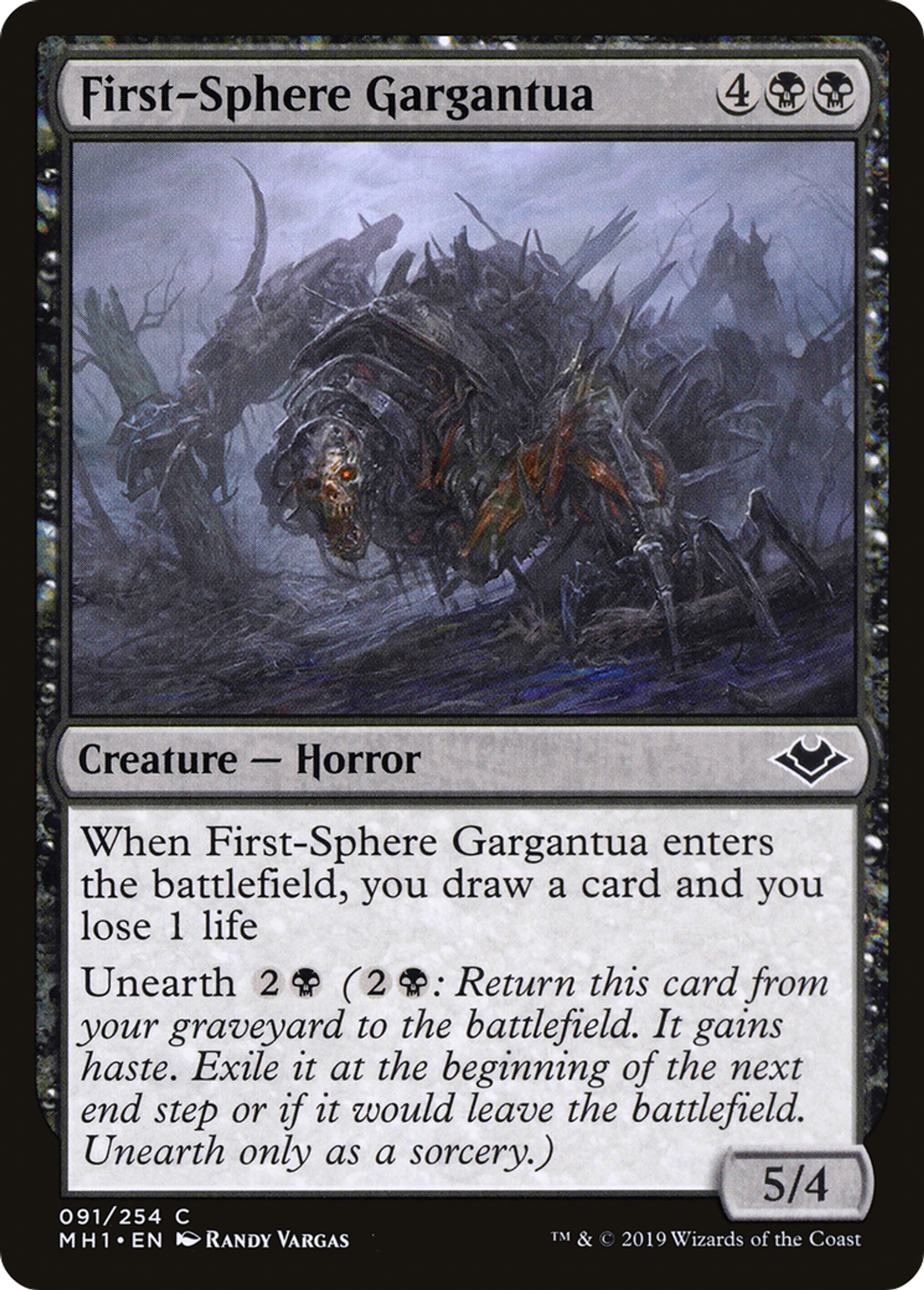 First-Sphere Gargantua — Modern Horizons — Magic: The Gathering