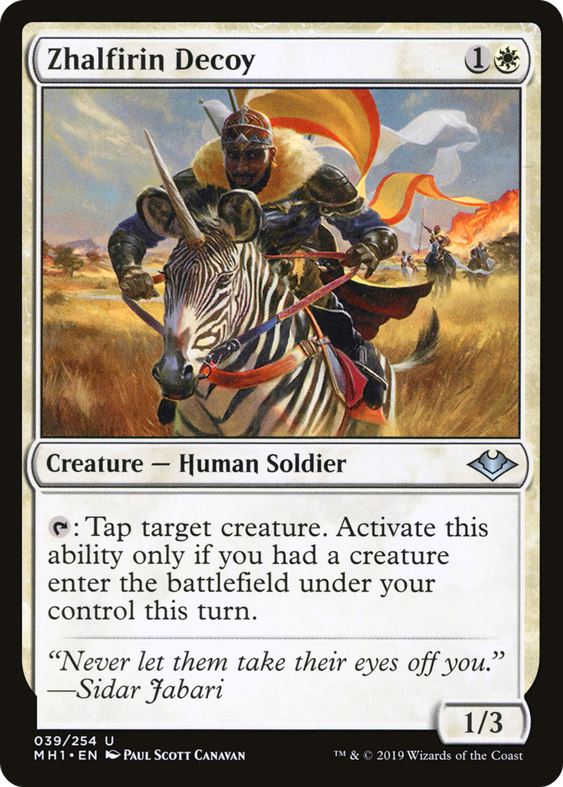 Zhalfirin Decoy — Modern Horizons — Magic: The Gathering