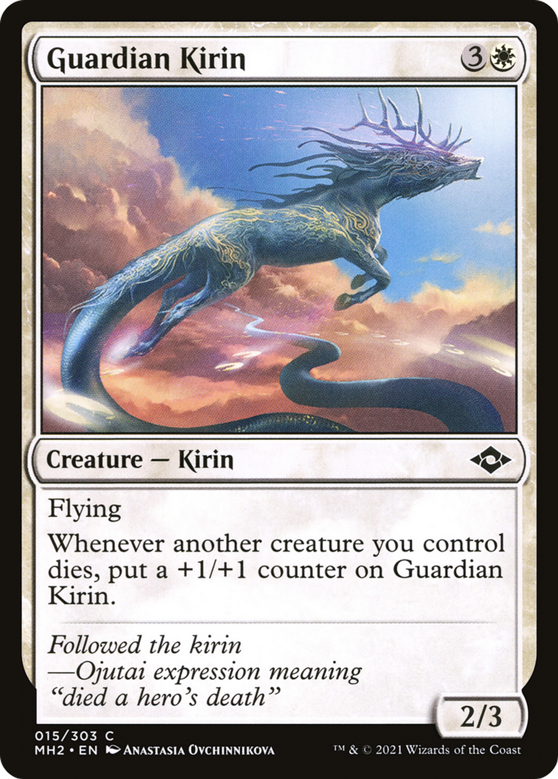 Guardian Kirin — Modern Horizons 2 — Magic: The Gathering