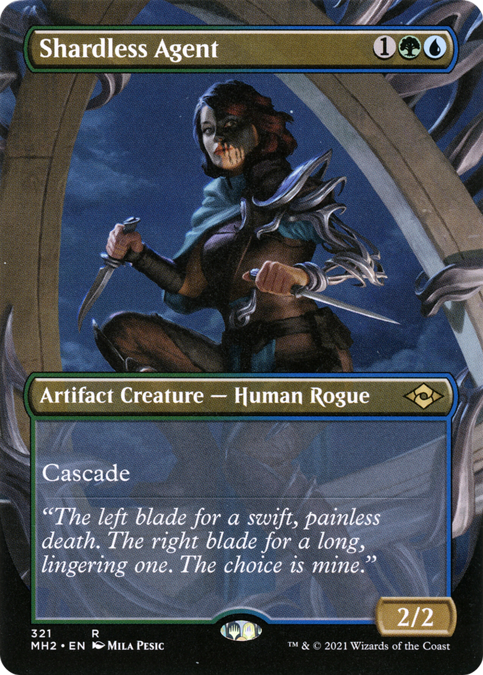 Agente sans éclat — Modern Horizons 2 — Magic: The Gathering