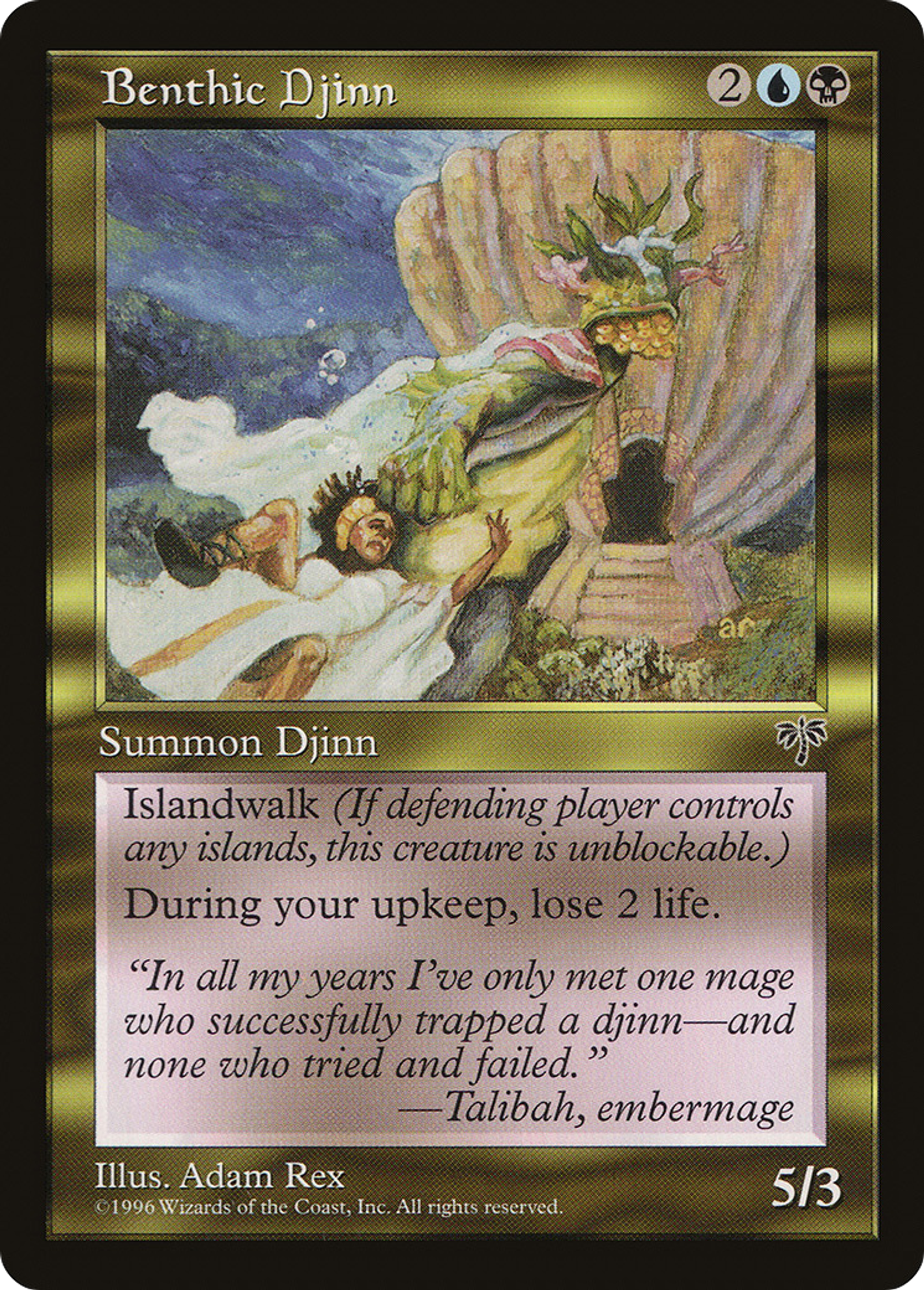 Benthic Djinn — Mirage — Magic: The Gathering