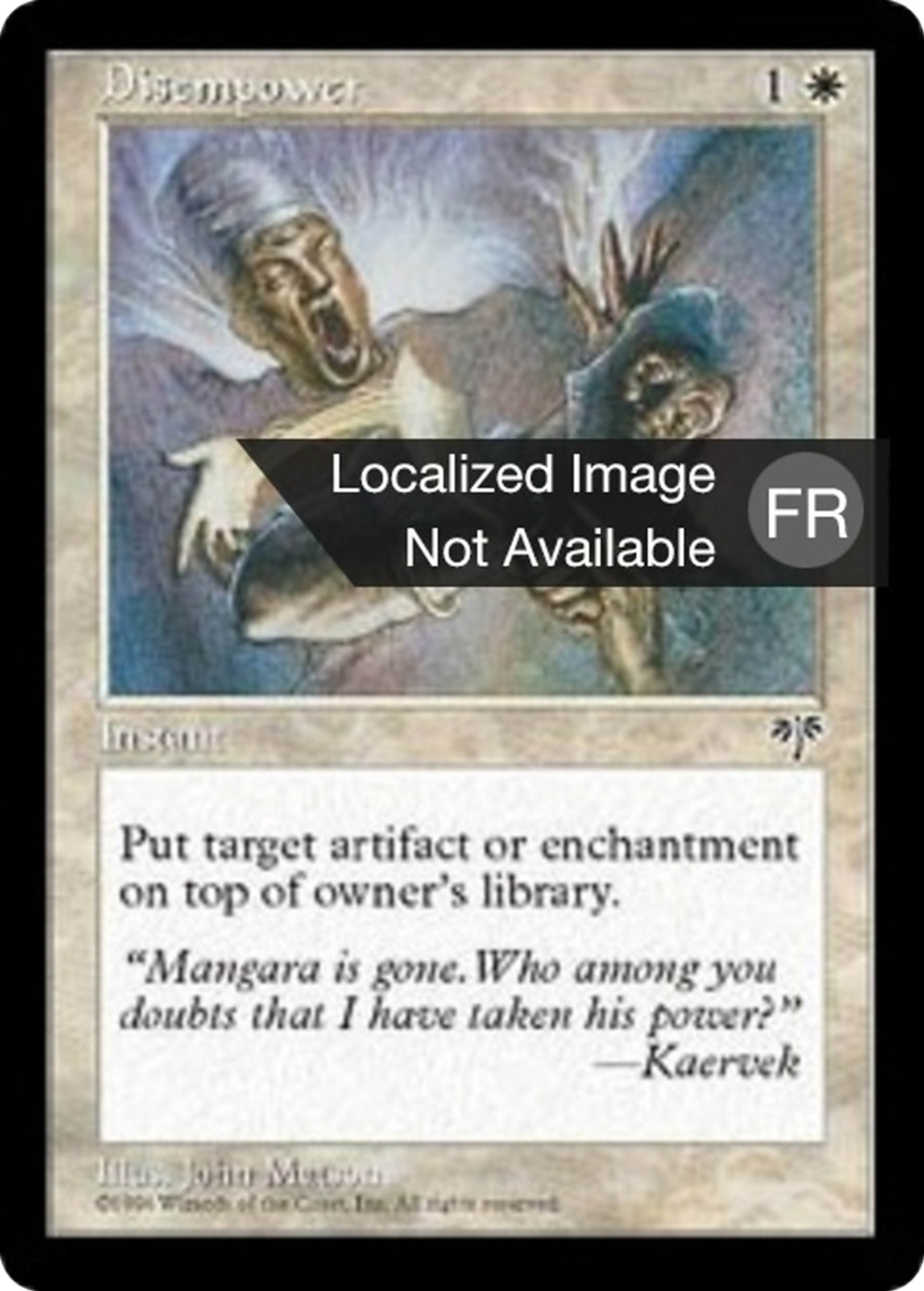 Ademption — Mirage — Magic: The Gathering